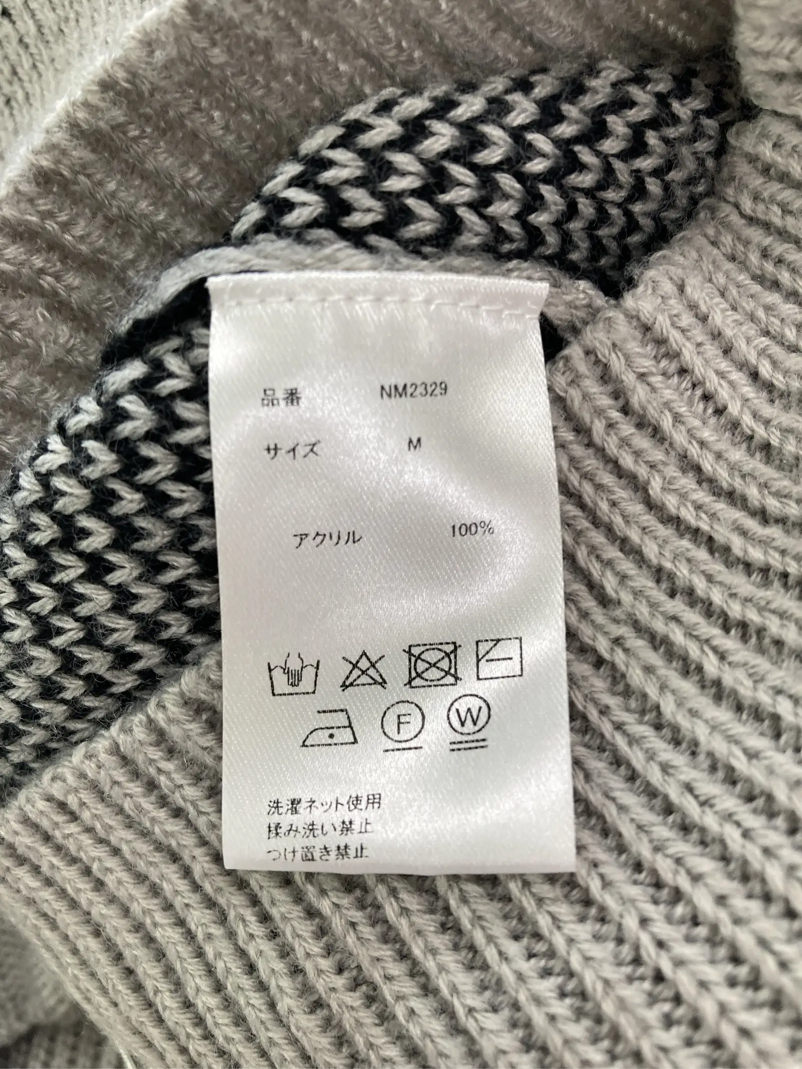 https://r2-worker.digdig.jp/product/b7e7c9ba-c3dc-4618-bff4-c1488de41ddc/2d1a3e3d-45f5-4309-b33c-7b7ac6c27463