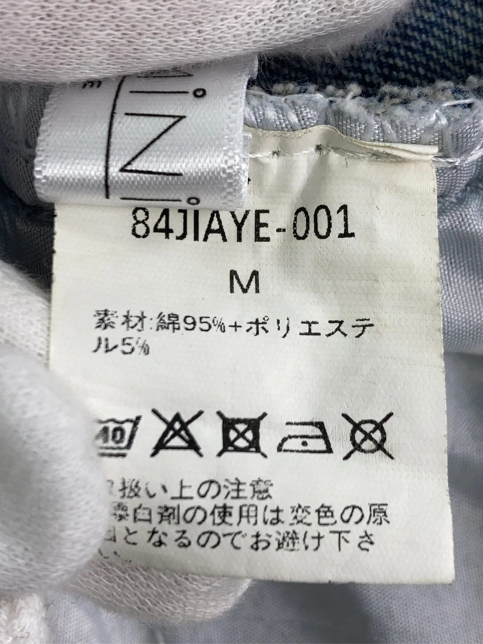 https://r2-worker.digdig.jp/product/b7e7d0d5-e93a-44cb-bb3c-cd0b527490b6/61df94eb-f980-46e7-96bb-133dd171a505