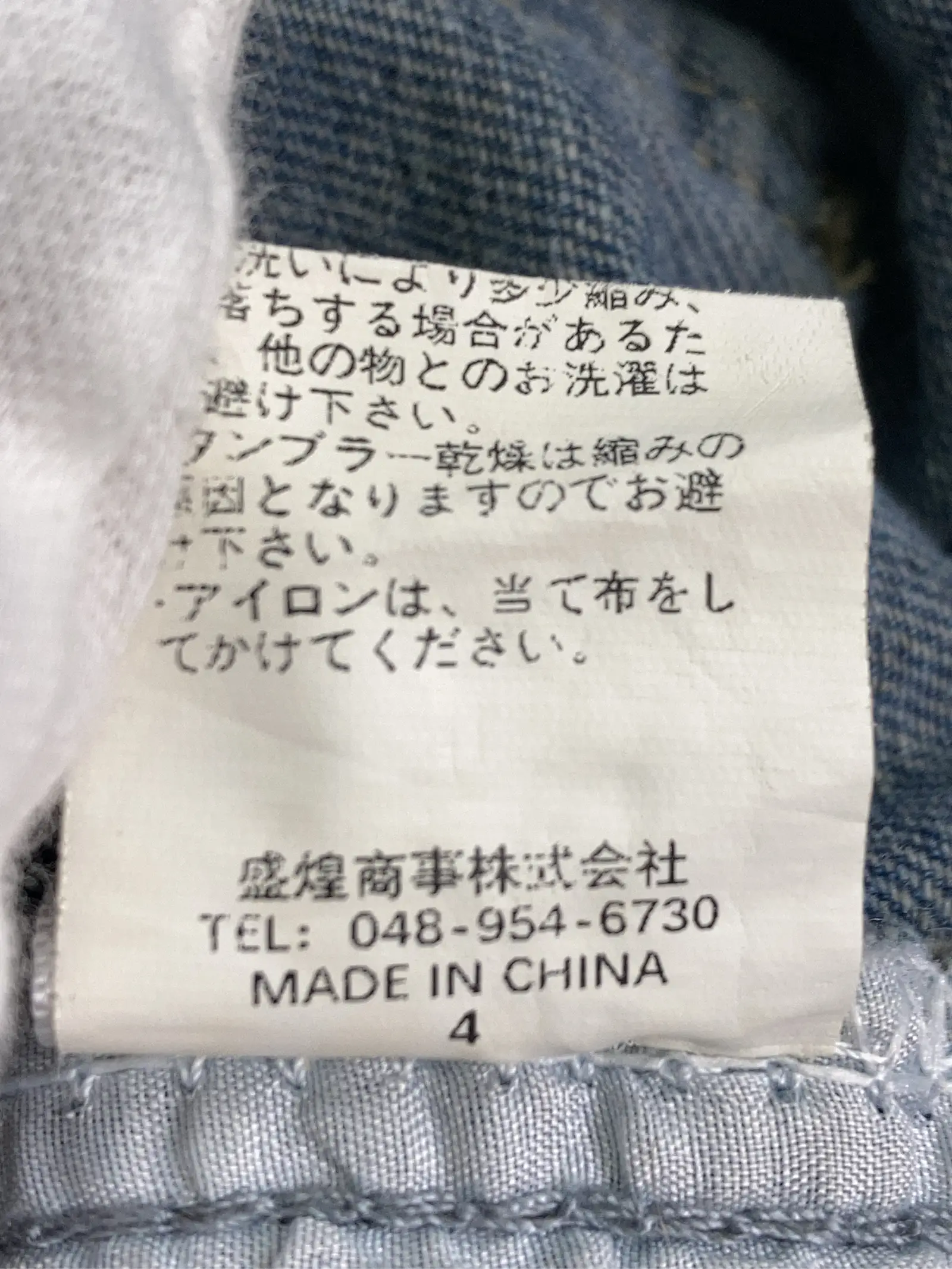 https://r2-worker.digdig.jp/product/b7e7d0d5-e93a-44cb-bb3c-cd0b527490b6/fdd01ee3-2ab8-48d7-9aa1-3477b27567dc