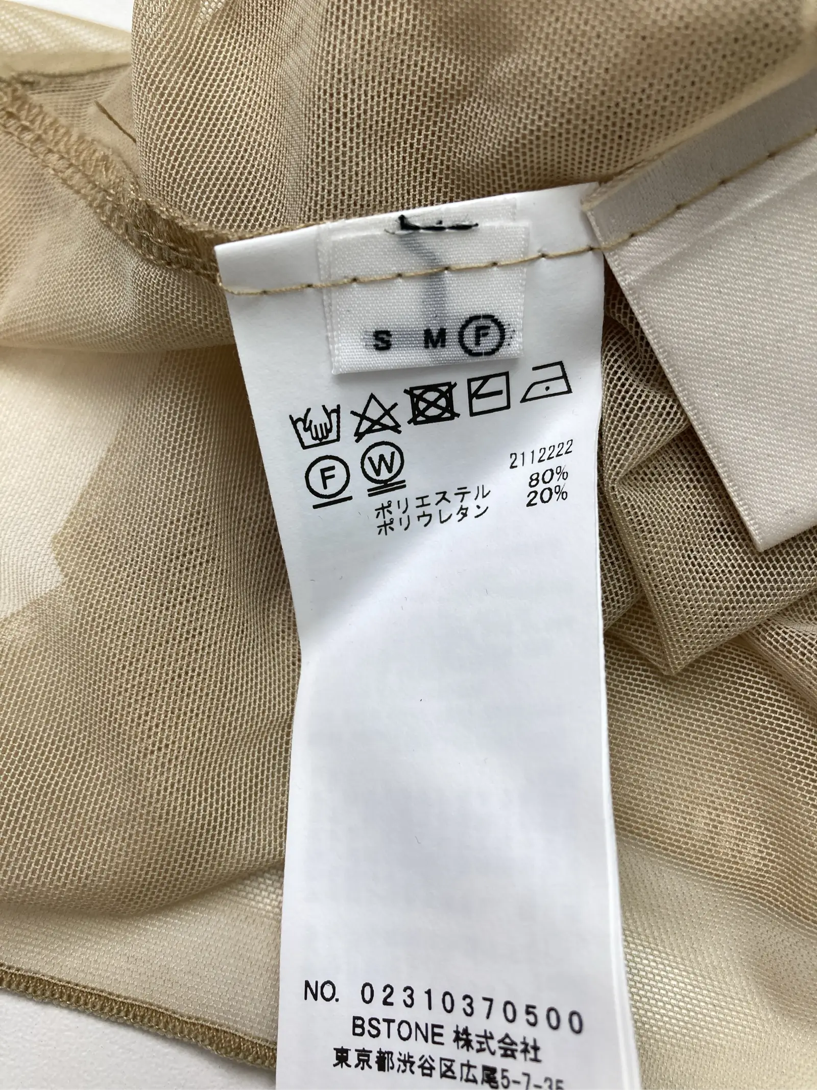 https://r2-worker.digdig.jp/product/b7e803cb-9ae3-49b9-9367-9b8c65d28cbe/53bdffb3-1857-458d-88fb-72a0042ca332
