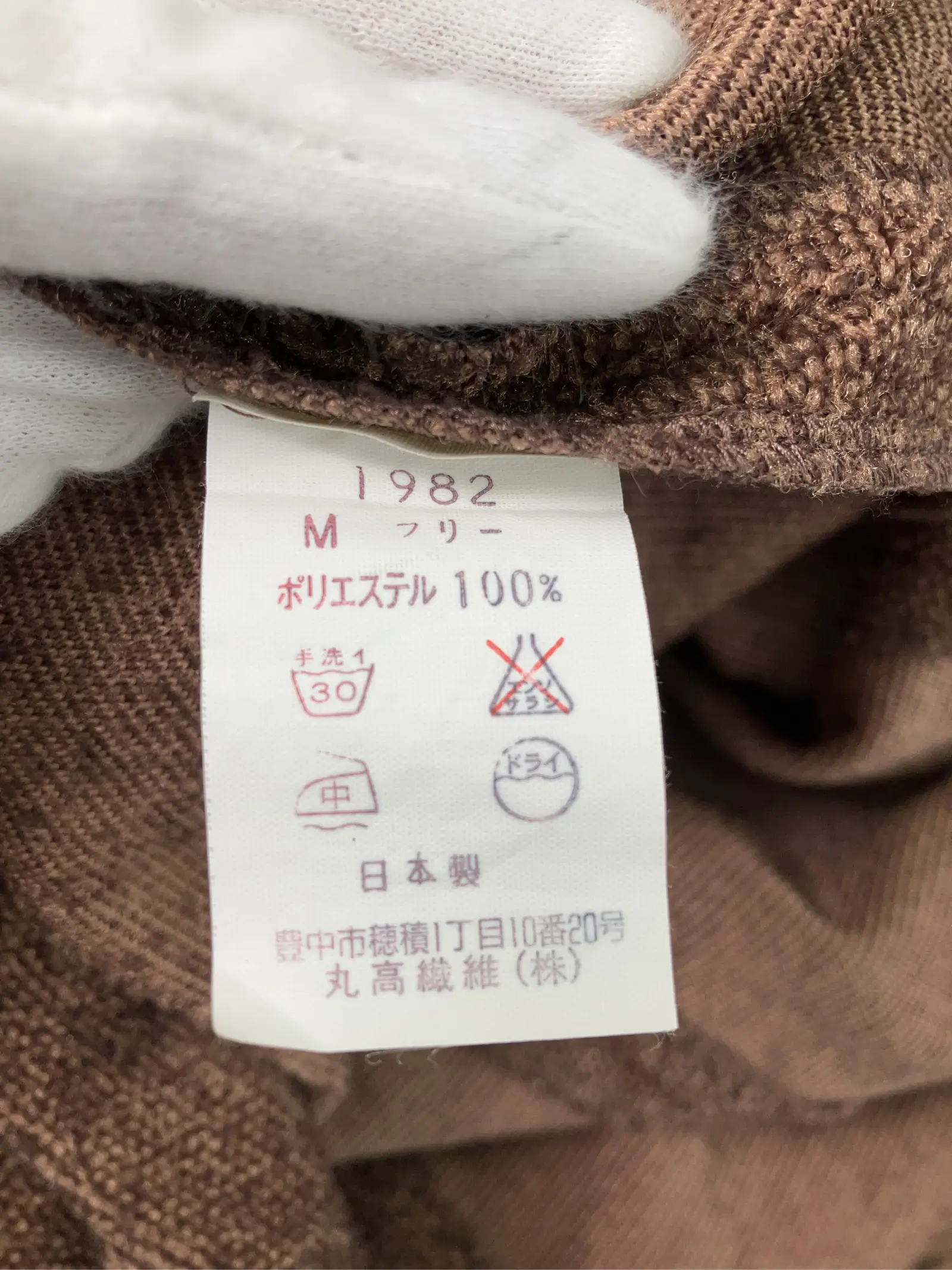 https://r2-worker.digdig.jp/product/b7e8a33d-347f-49d9-9b57-a620ad37b827/e4dc4907-f39b-43b8-8b67-18289c6ea993