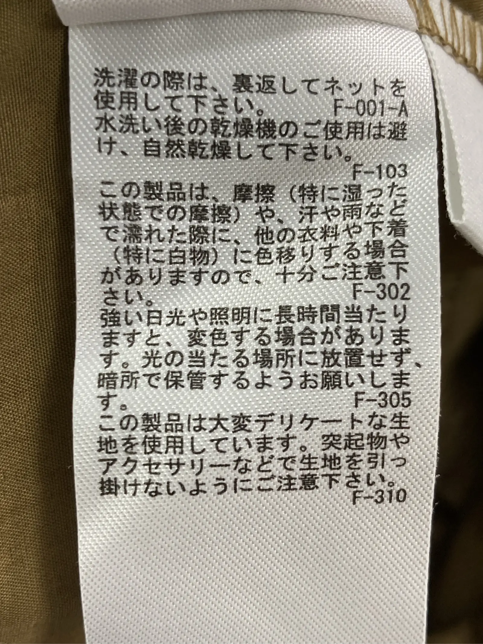 https://r2-worker.digdig.jp/product/b7e956ed-f4f6-4089-90c0-bf4b09a8fc51/3c47400f-b8a1-462a-96d0-427f95b2b7f0