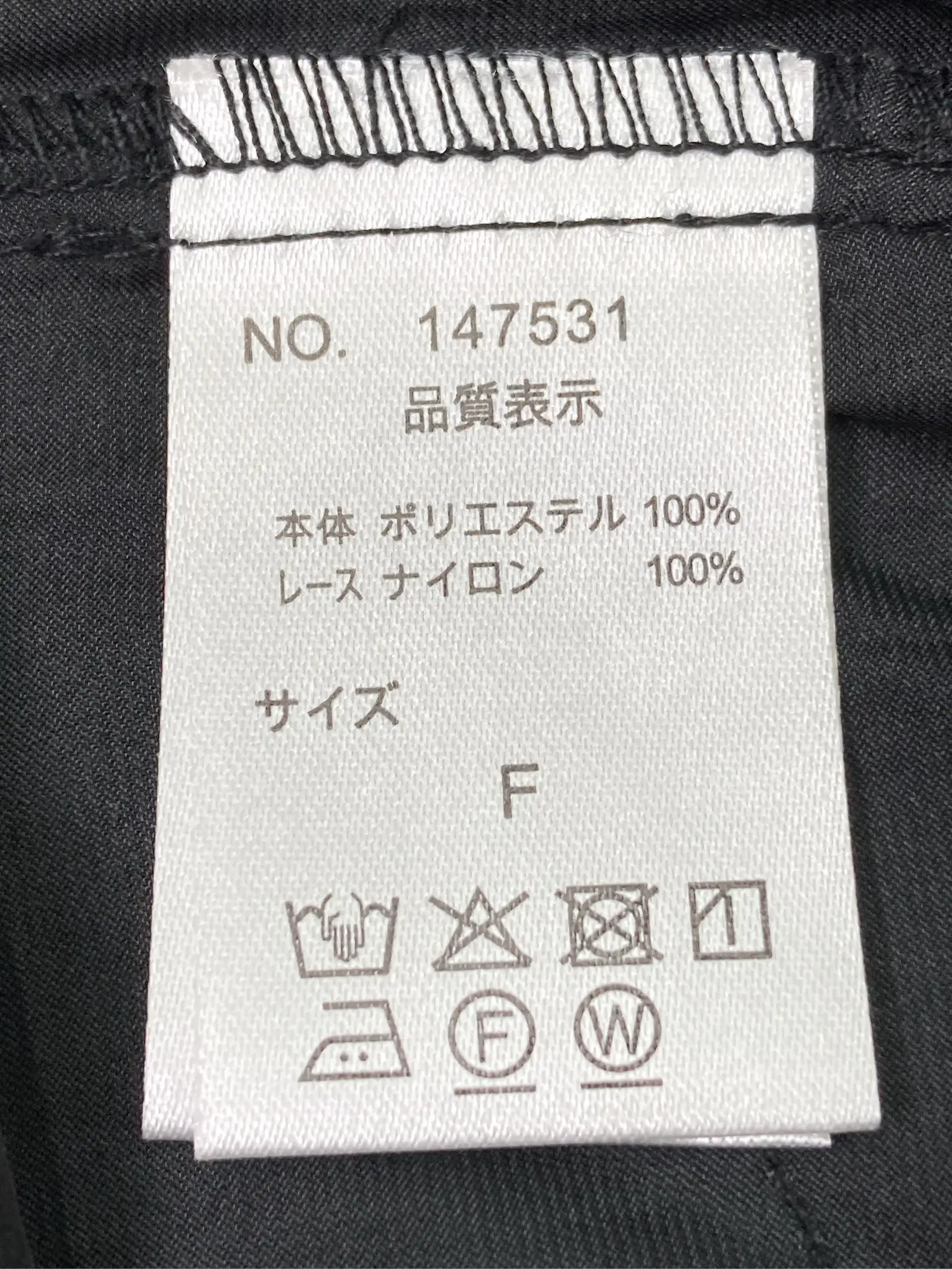 https://r2-worker.digdig.jp/product/b7e9d2bf-2e48-4a76-b62b-836c26958066/9357a8bf-0c02-4cd7-beb2-8f509282852b