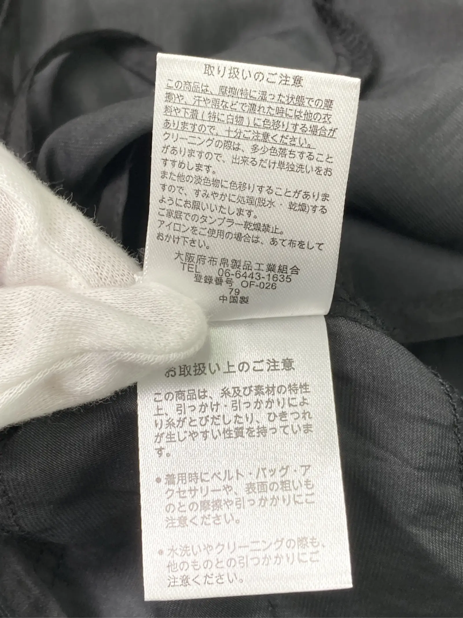 https://r2-worker.digdig.jp/product/b7e9d2bf-2e48-4a76-b62b-836c26958066/e456d6cf-8161-4ce1-9662-d18465d4f621