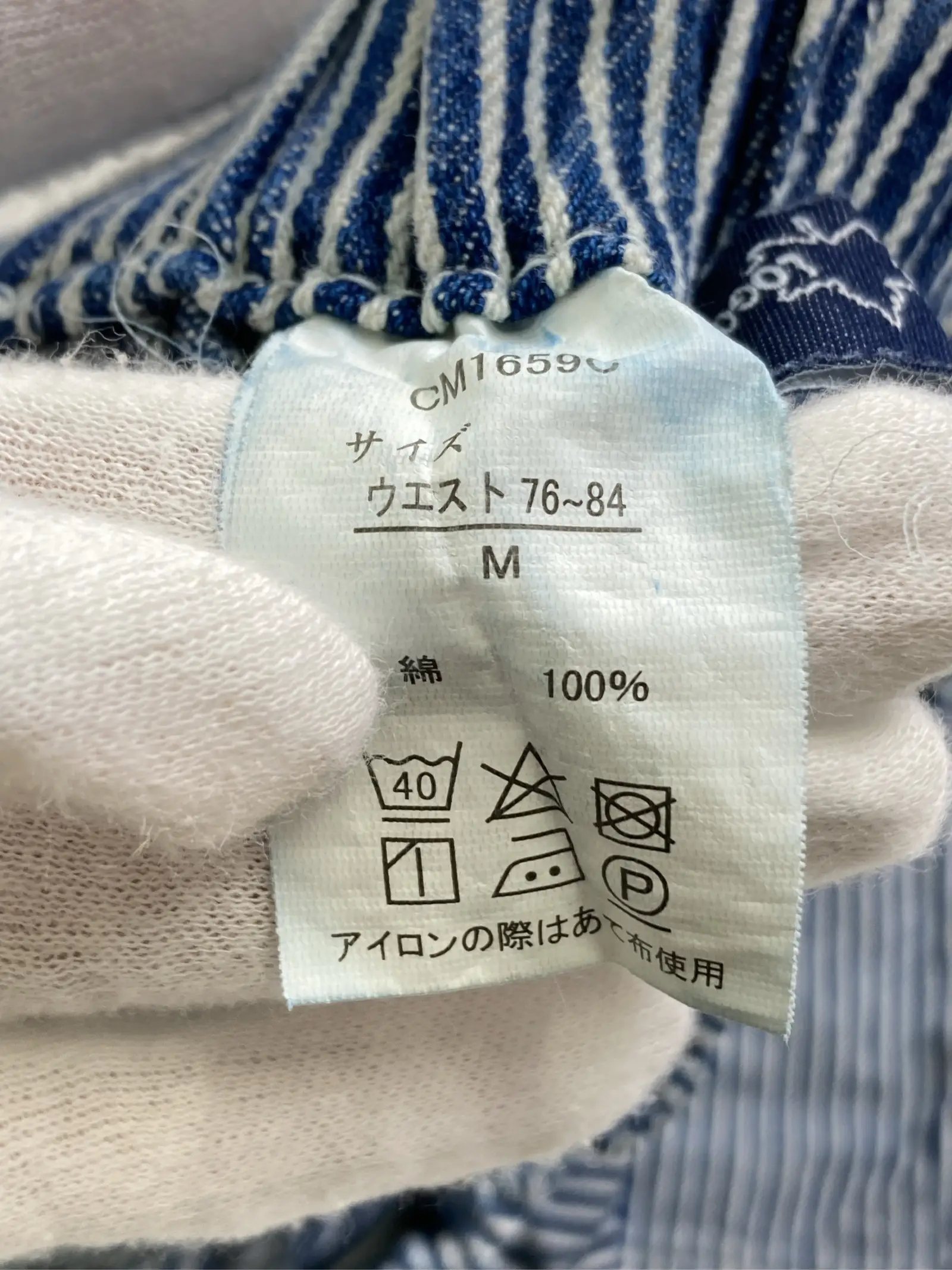 https://r2-worker.digdig.jp/product/b7ea806d-dc1f-46e5-978c-aa3d0e83ec15/49423145-f322-4827-a431-431cf7ff4fc0