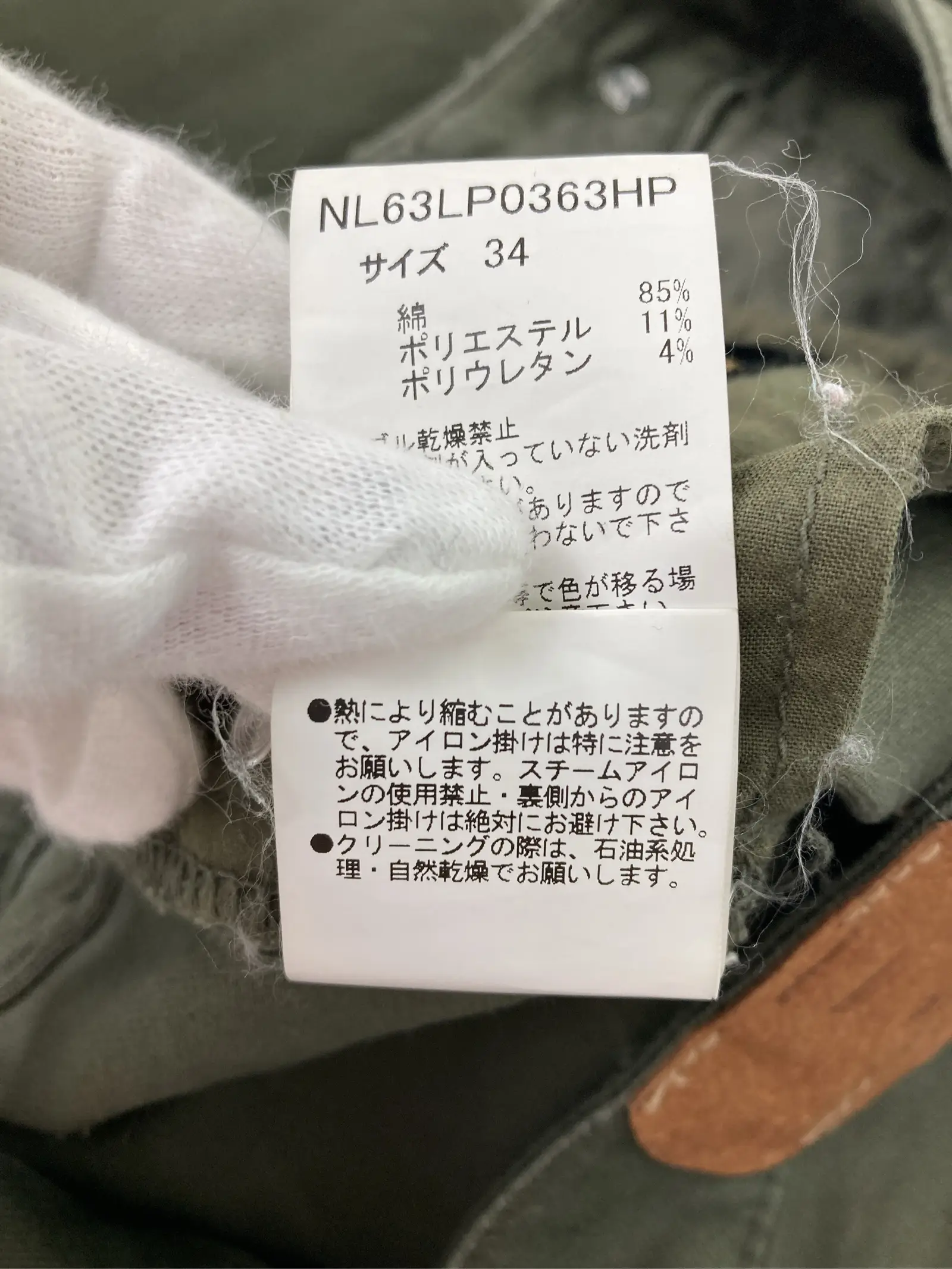 https://r2-worker.digdig.jp/product/b7ea8b12-c120-4007-b032-c0e21118026a/507584dc-c6a5-457e-8890-bdac02fcd8be