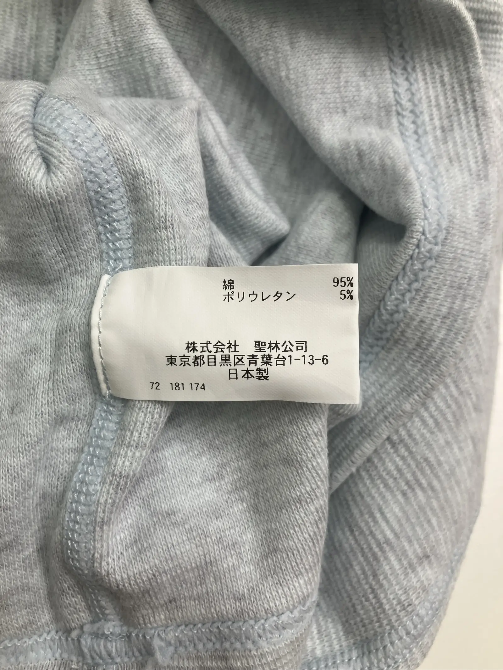 https://r2-worker.digdig.jp/product/b7eabb2e-aff8-4eae-a8c0-0d765cc072ea/182b62c3-33d2-4d9e-a62d-93ee71745884