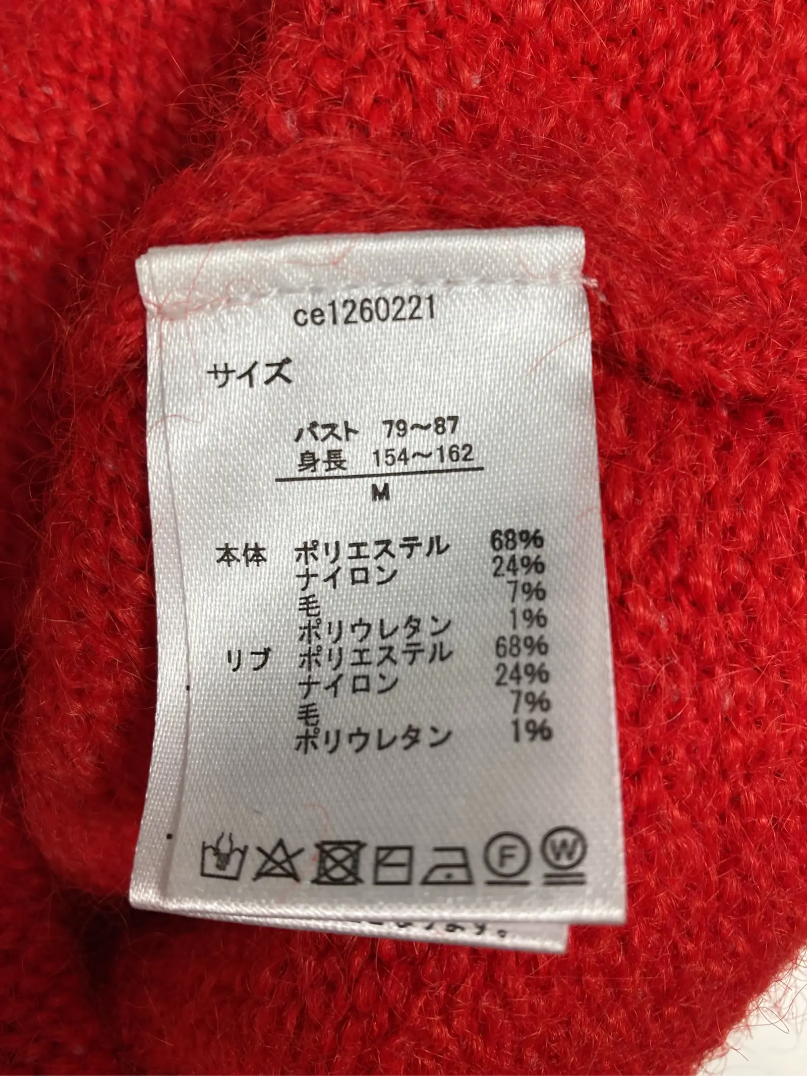 https://r2-worker.digdig.jp/product/b7eb3333-cb34-4b7e-81ab-86f633b1114c/a53cbe04-01d8-4632-8d25-671b93e26a2f
