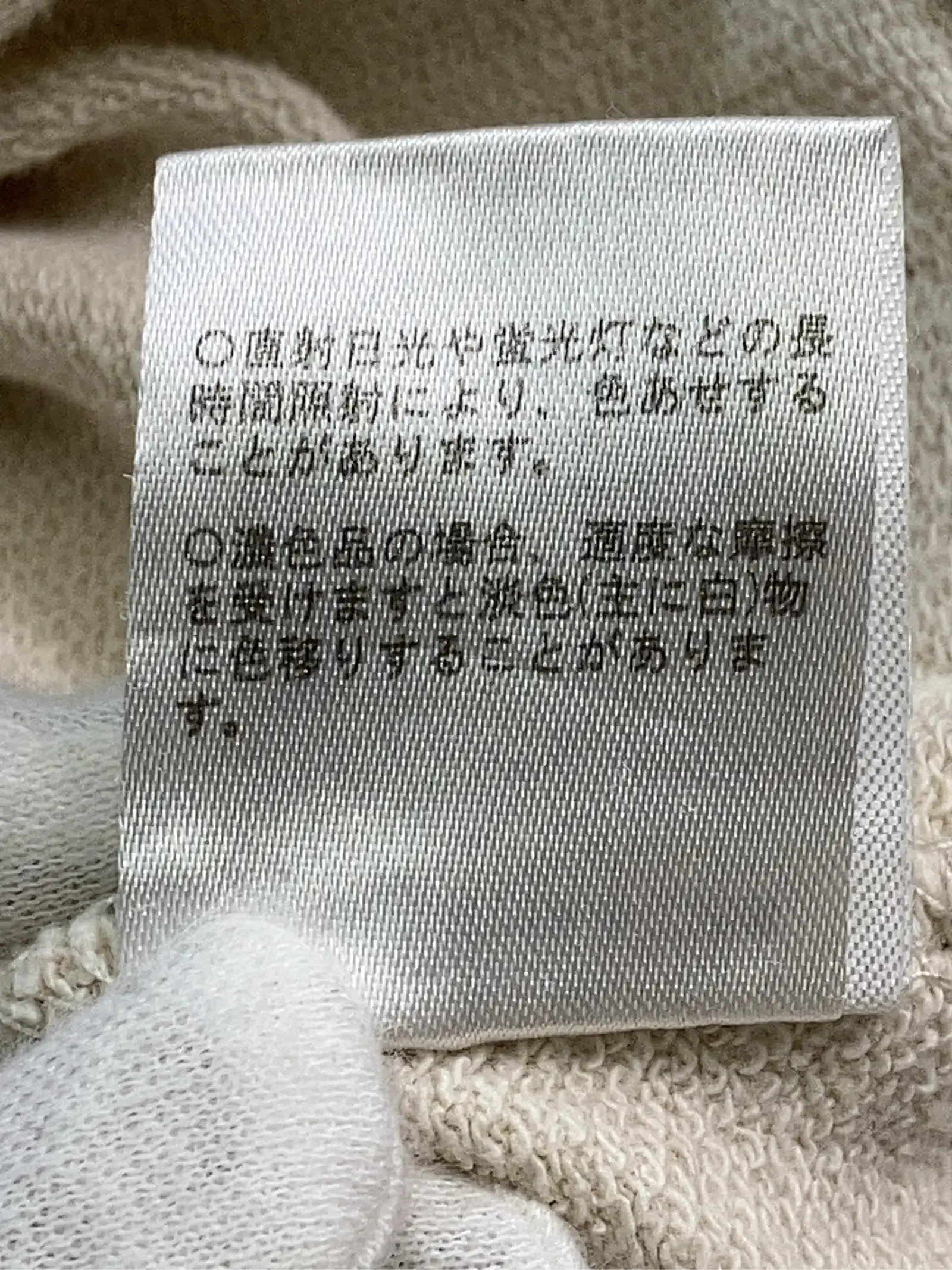 https://r2-worker.digdig.jp/product/b7ee1b7b-f53f-457e-8d7e-b23430910739/1650a979-216a-4b08-a330-82ae87f4d900