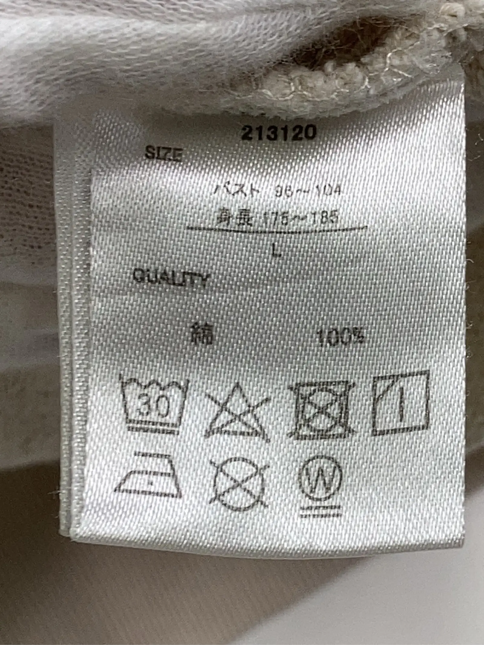 https://r2-worker.digdig.jp/product/b7ee1b7b-f53f-457e-8d7e-b23430910739/f38e3ca3-626f-4cc5-b8c1-866e42bd8873