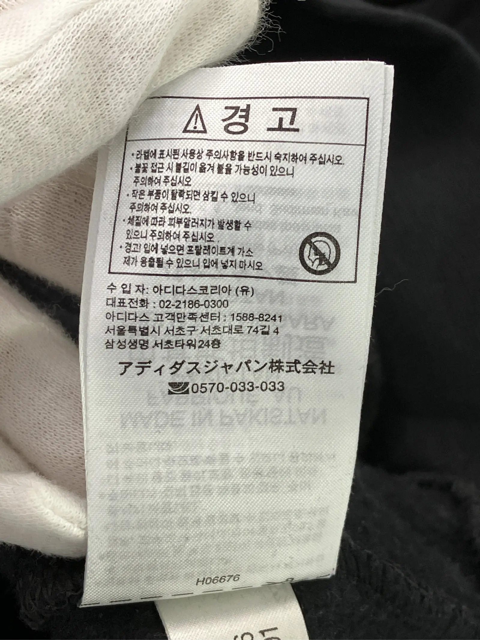 https://r2-worker.digdig.jp/product/b7ef2831-dffa-4f61-a45c-bafa502d1cf1/4aa60143-e7a7-4c7f-b05d-03db058f5502