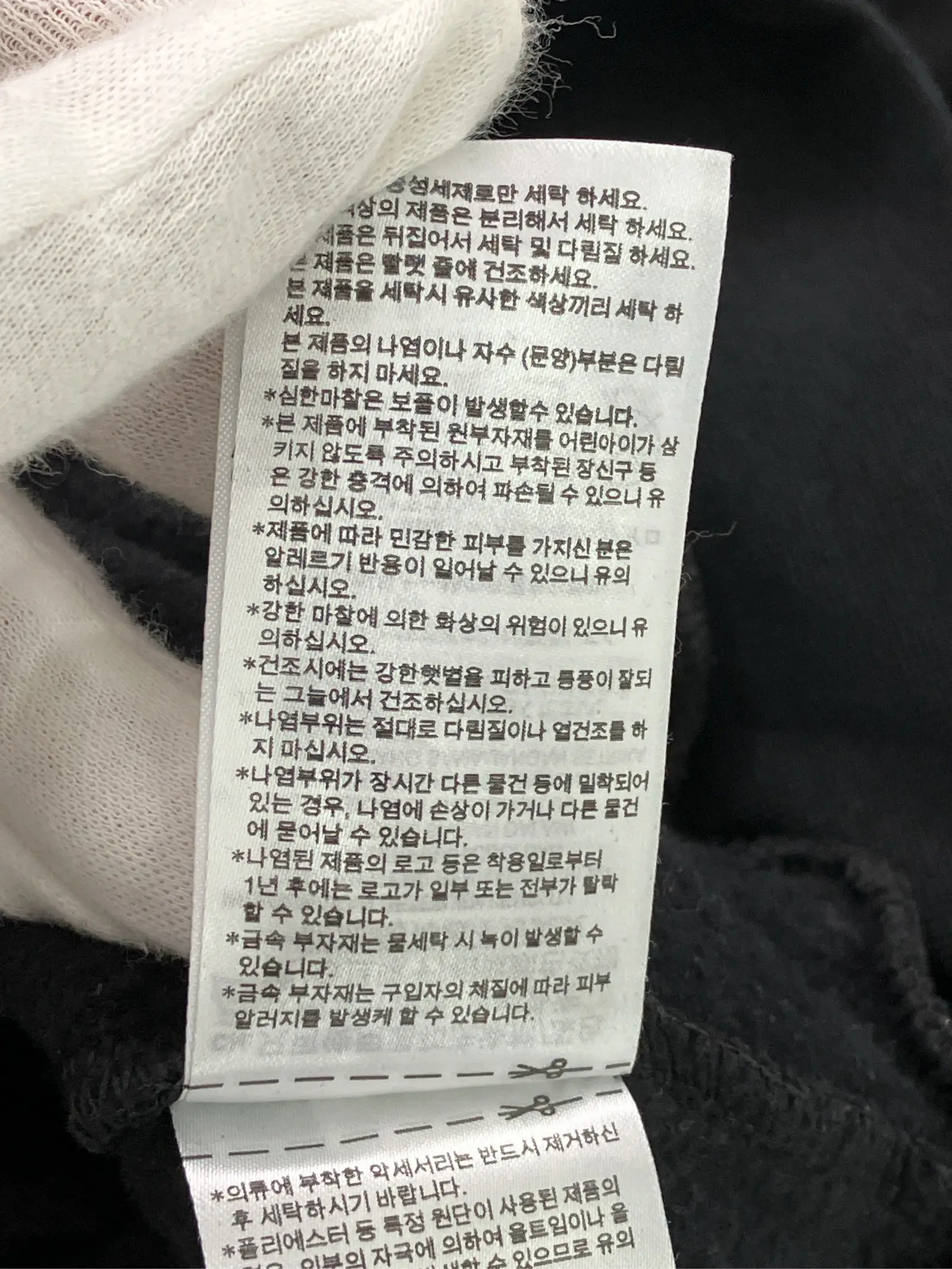 https://r2-worker.digdig.jp/product/b7ef2831-dffa-4f61-a45c-bafa502d1cf1/6ee36b14-c817-49af-bc49-f1d2706612b0