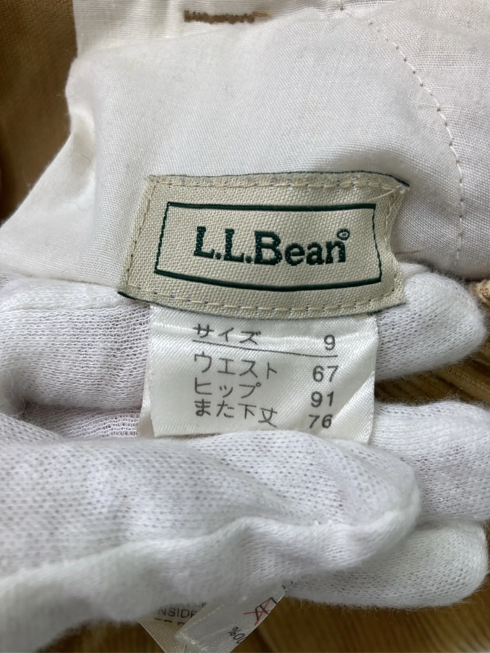 https://r2-worker.digdig.jp/product/b7f05970-fd64-40d7-89f9-2c48529eae9a/3eaa17a4-53e8-41be-b048-0067e3fd810e