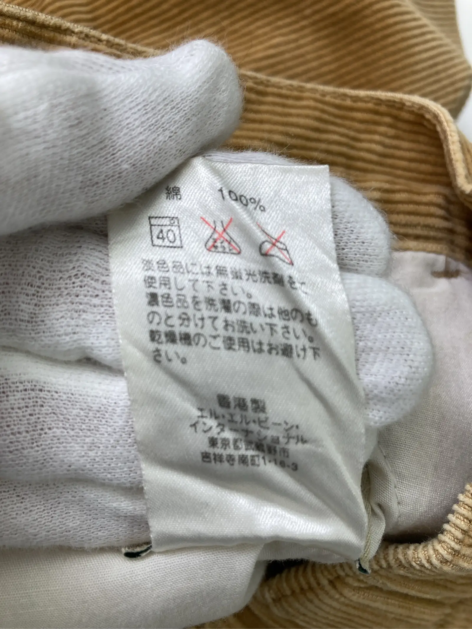 https://r2-worker.digdig.jp/product/b7f05970-fd64-40d7-89f9-2c48529eae9a/56c13561-6b5c-4cdf-b882-8984ba9ed495