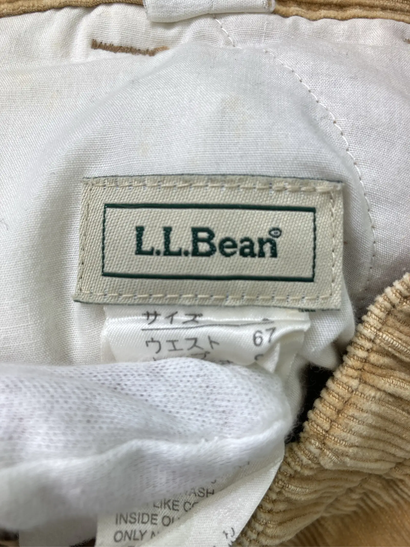 https://r2-worker.digdig.jp/product/b7f05970-fd64-40d7-89f9-2c48529eae9a/884ab9d1-f97e-4258-9863-781ef093b876
