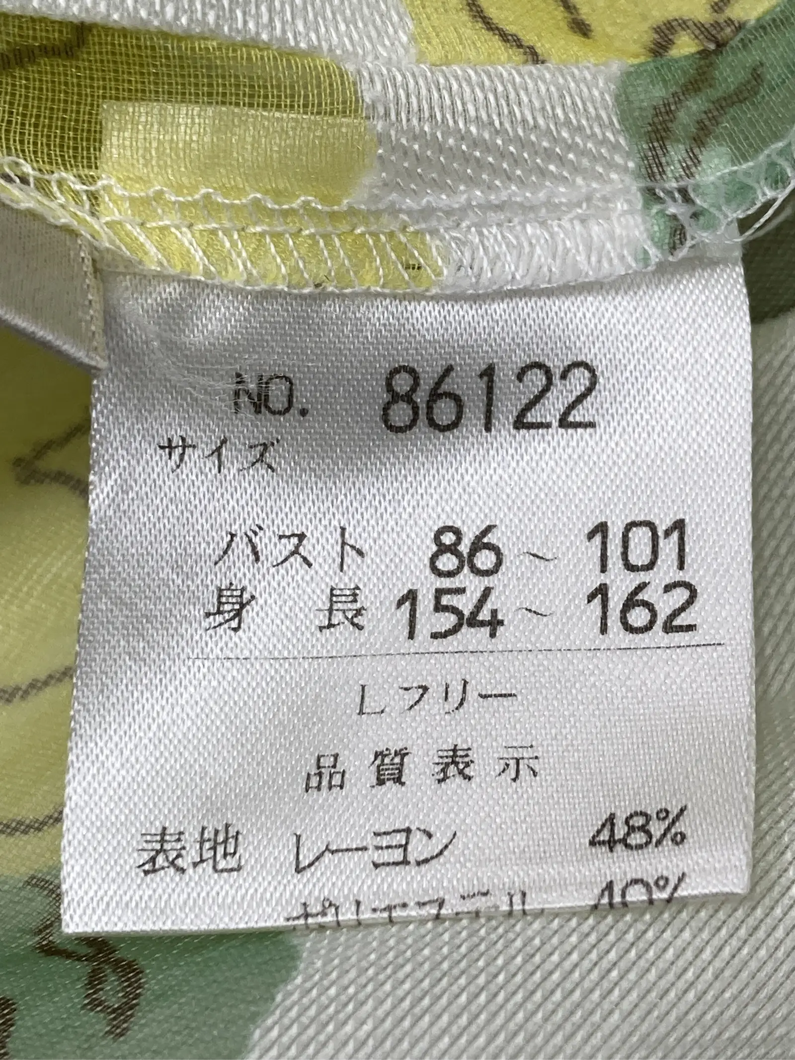 https://r2-worker.digdig.jp/product/b7f06ccf-4bc9-4a47-a6d2-0a03224242d7/6f394db0-aaac-4be2-82f6-ba9b0e1777ab