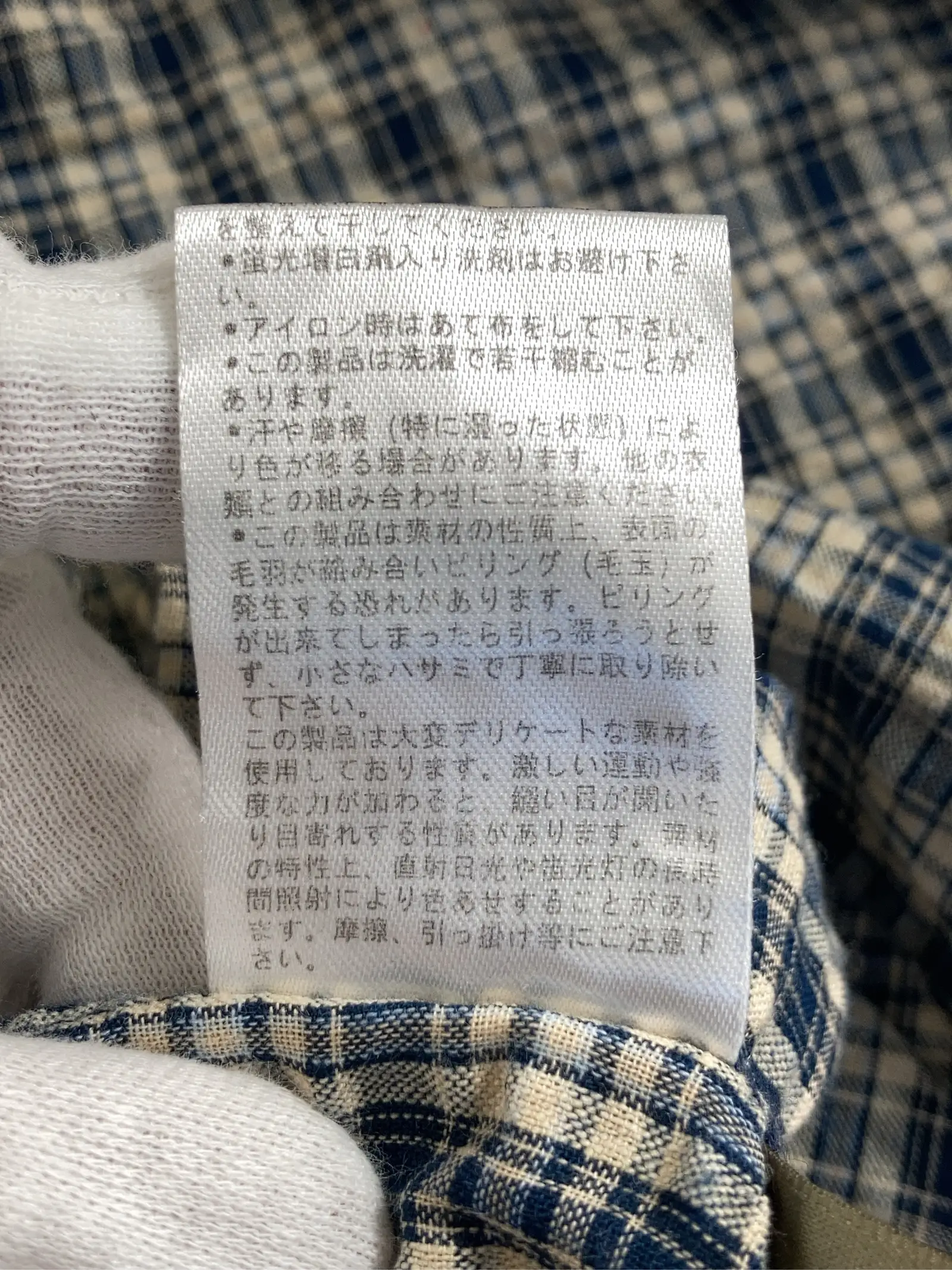 https://r2-worker.digdig.jp/product/b7f174b0-746c-46c9-8fe4-e1266f7a183c/dbf515b6-b63e-4fdc-b783-845f27574a74