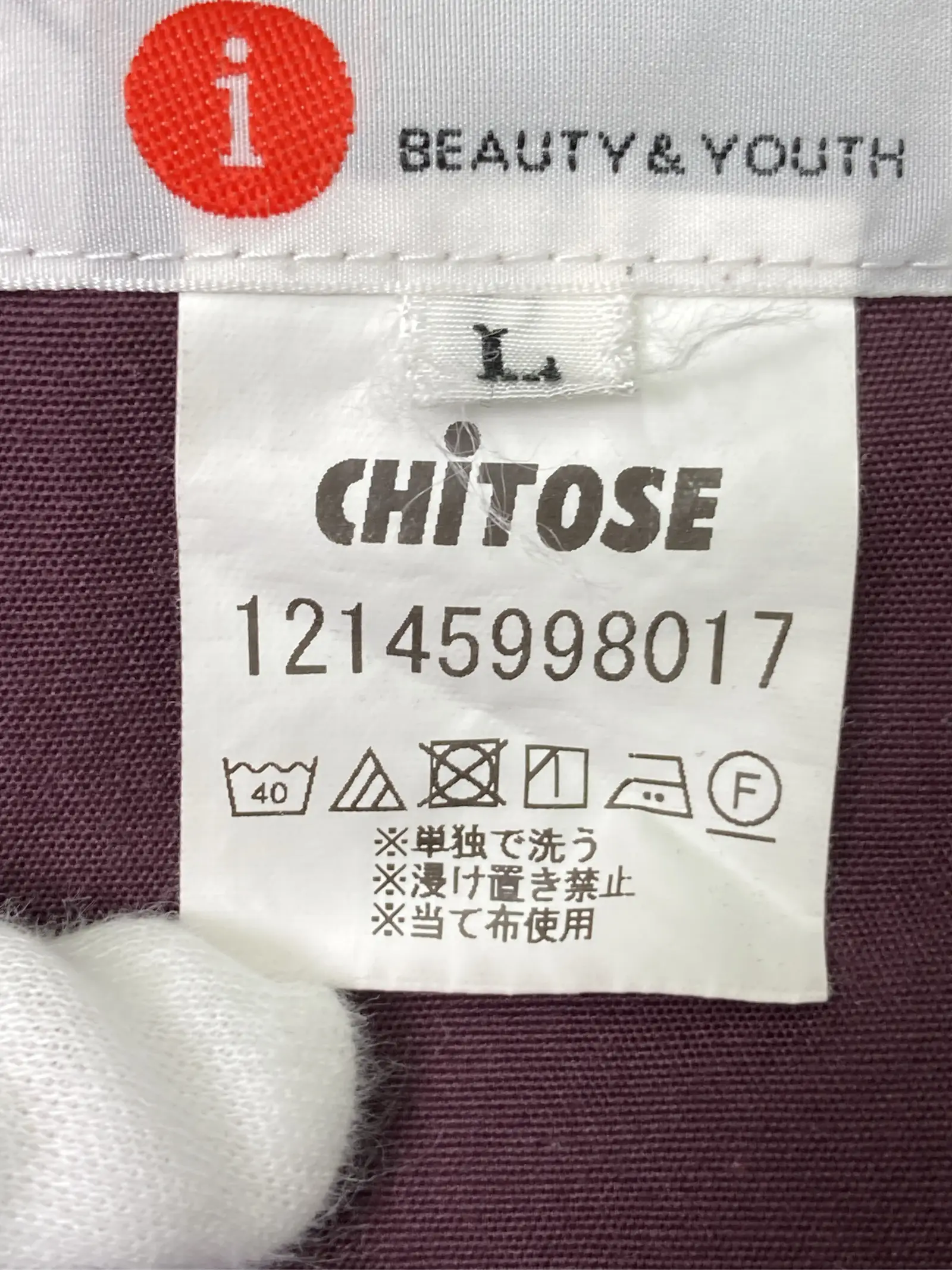 https://r2-worker.digdig.jp/product/b7f1d64c-7cf3-4d7f-8fad-b78b427237f8/46900fe5-934d-41b8-9729-ebf8163ae747