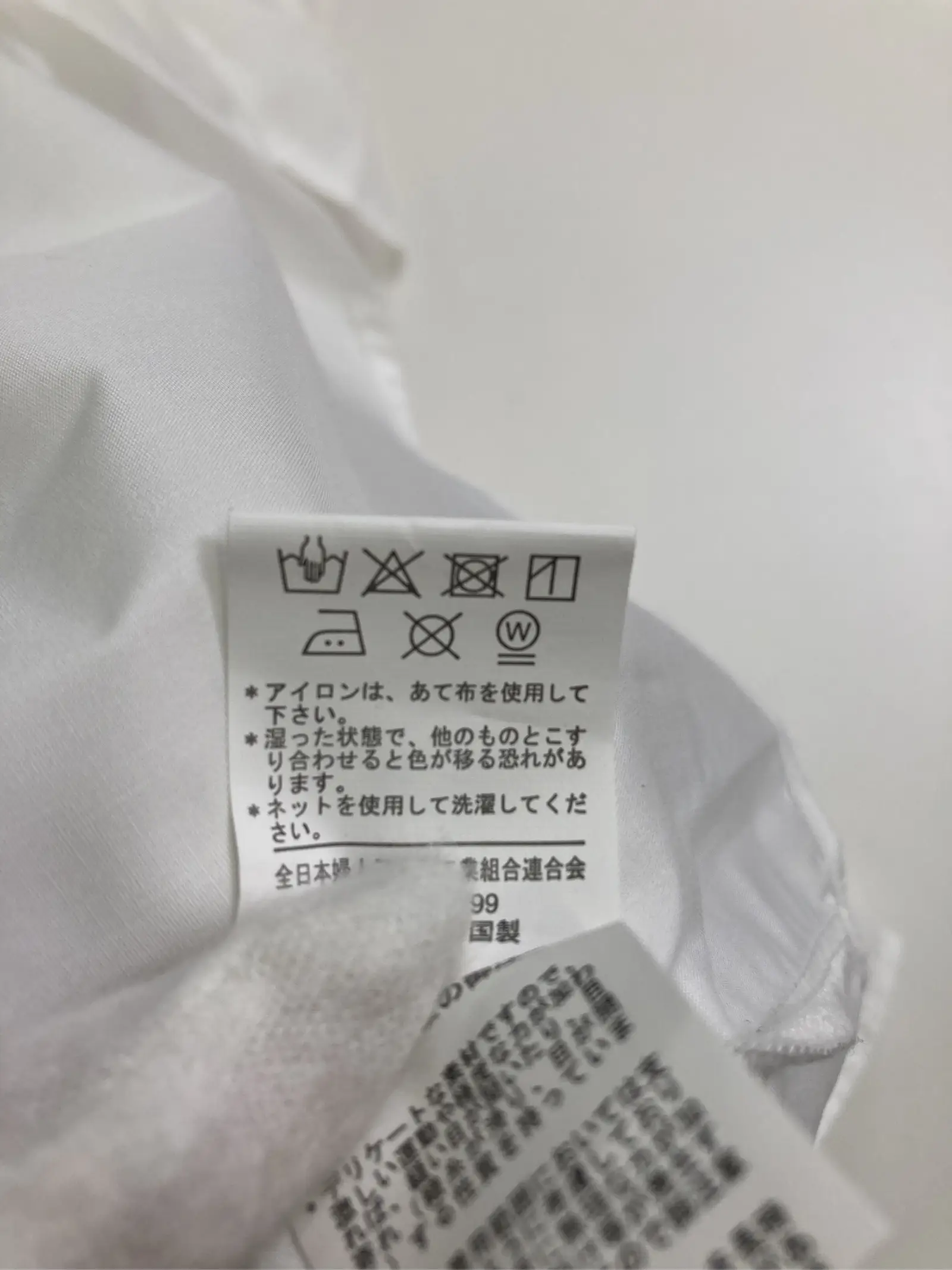 https://r2-worker.digdig.jp/product/b7f22eff-c290-4113-9131-531662d3e025/e2bf2482-b471-4ccd-aec2-61fa2379b954