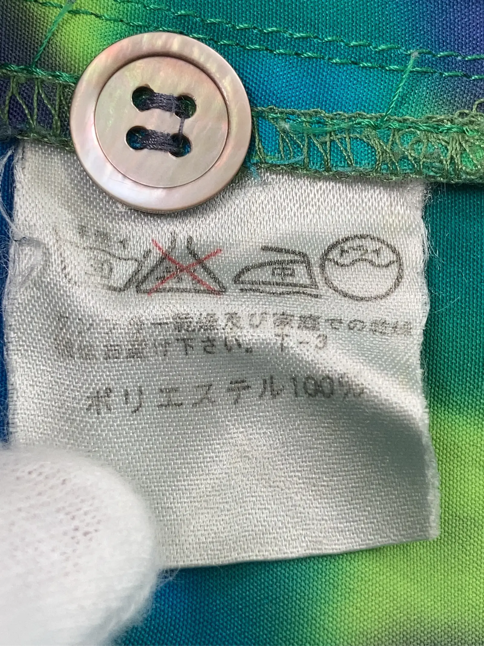 https://r2-worker.digdig.jp/product/b7f2d755-78c5-45d3-a6ba-42e6eee6354f/a9109407-8e11-44b5-9072-687e9b51af6d