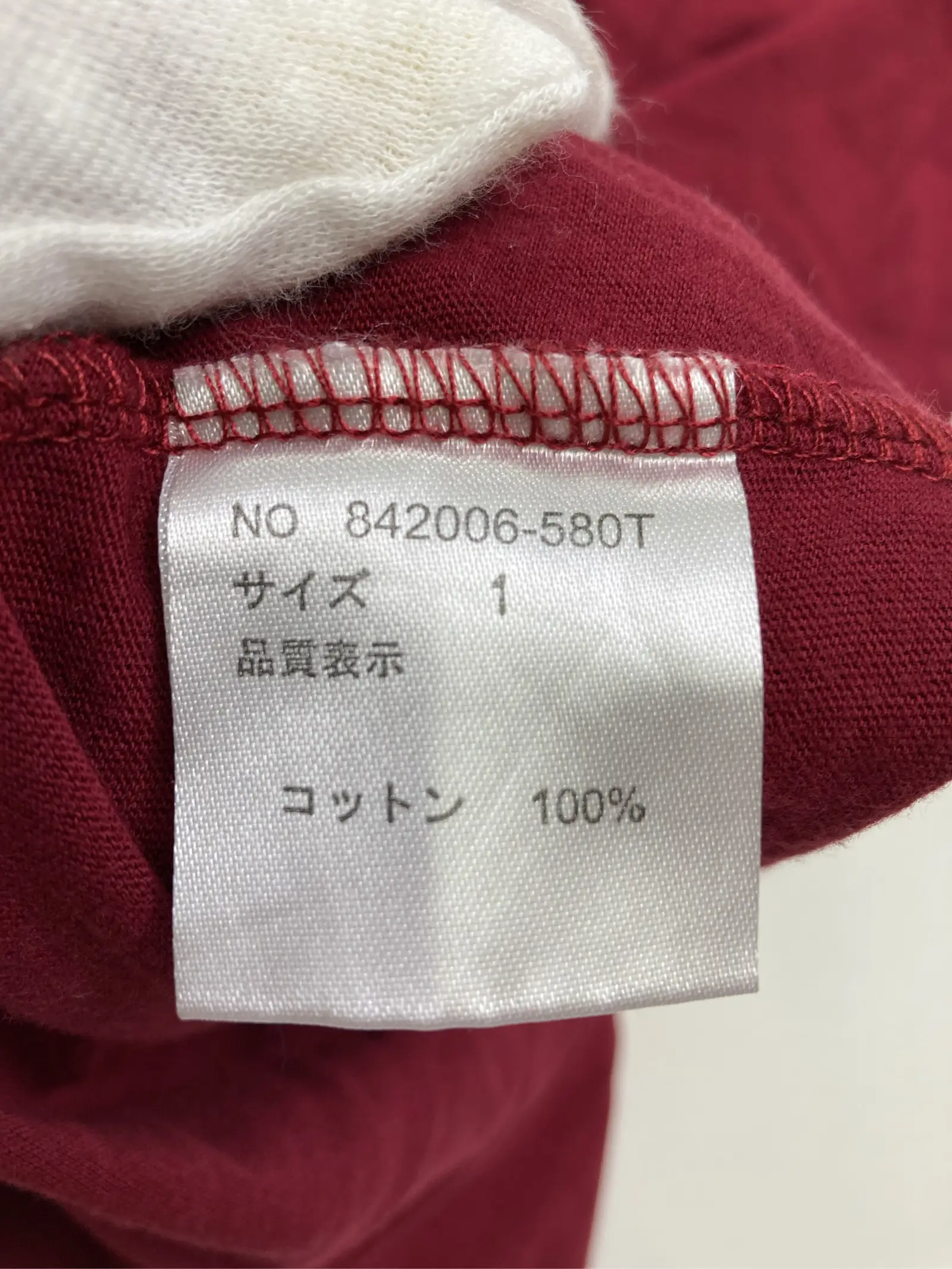 https://r2-worker.digdig.jp/product/b7f462c7-7b85-4609-9bb1-fd7af79e3437/e1843e7c-ce39-4389-9075-40e89fd604a0