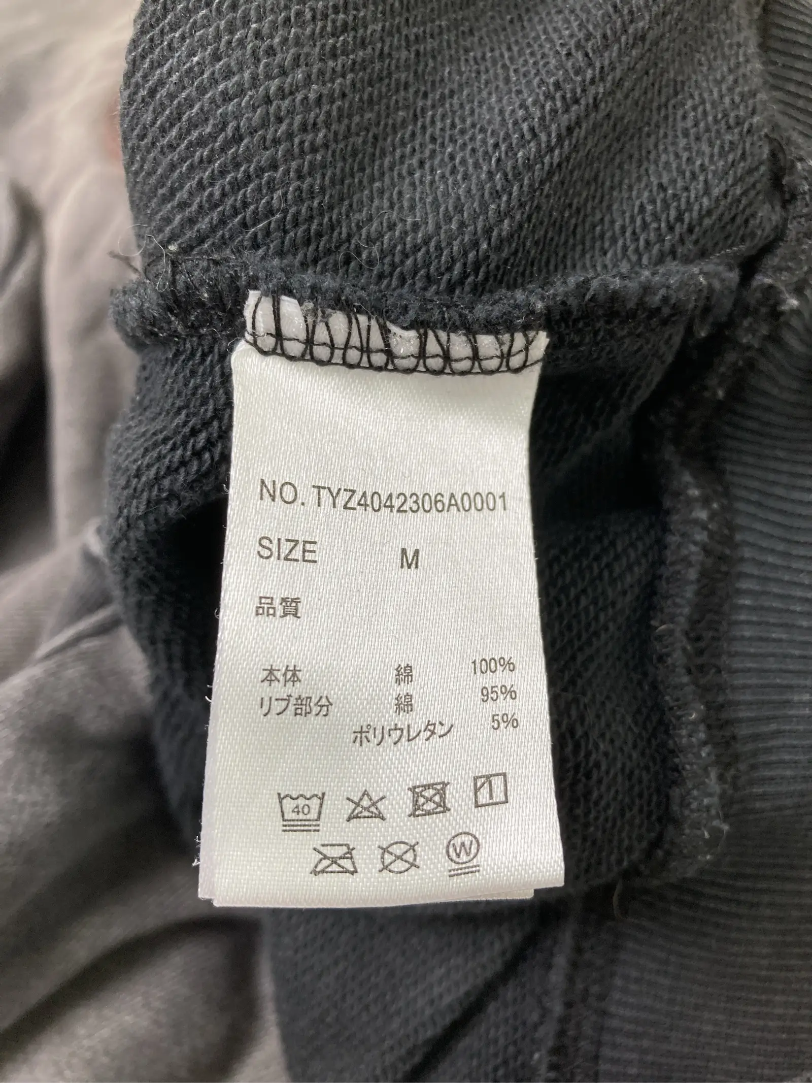https://r2-worker.digdig.jp/product/b7f54ec3-8538-4d51-b300-7c26920545df/4ade14c3-36da-47f7-8818-ad63c0ec9a55