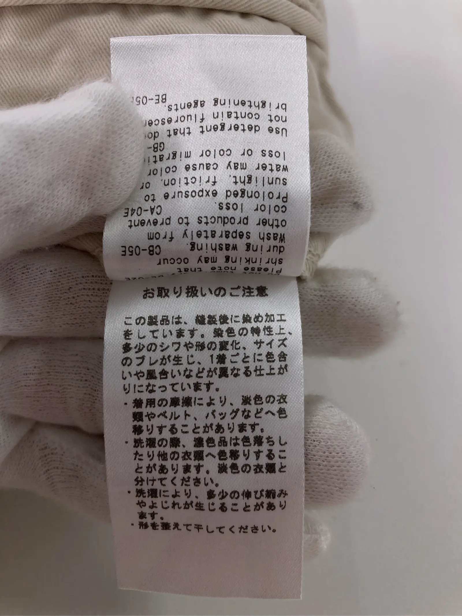 https://r2-worker.digdig.jp/product/b7f75970-053b-435a-9149-fbc7bdb84590/550764c6-d407-45ae-a0a2-74638e02431b