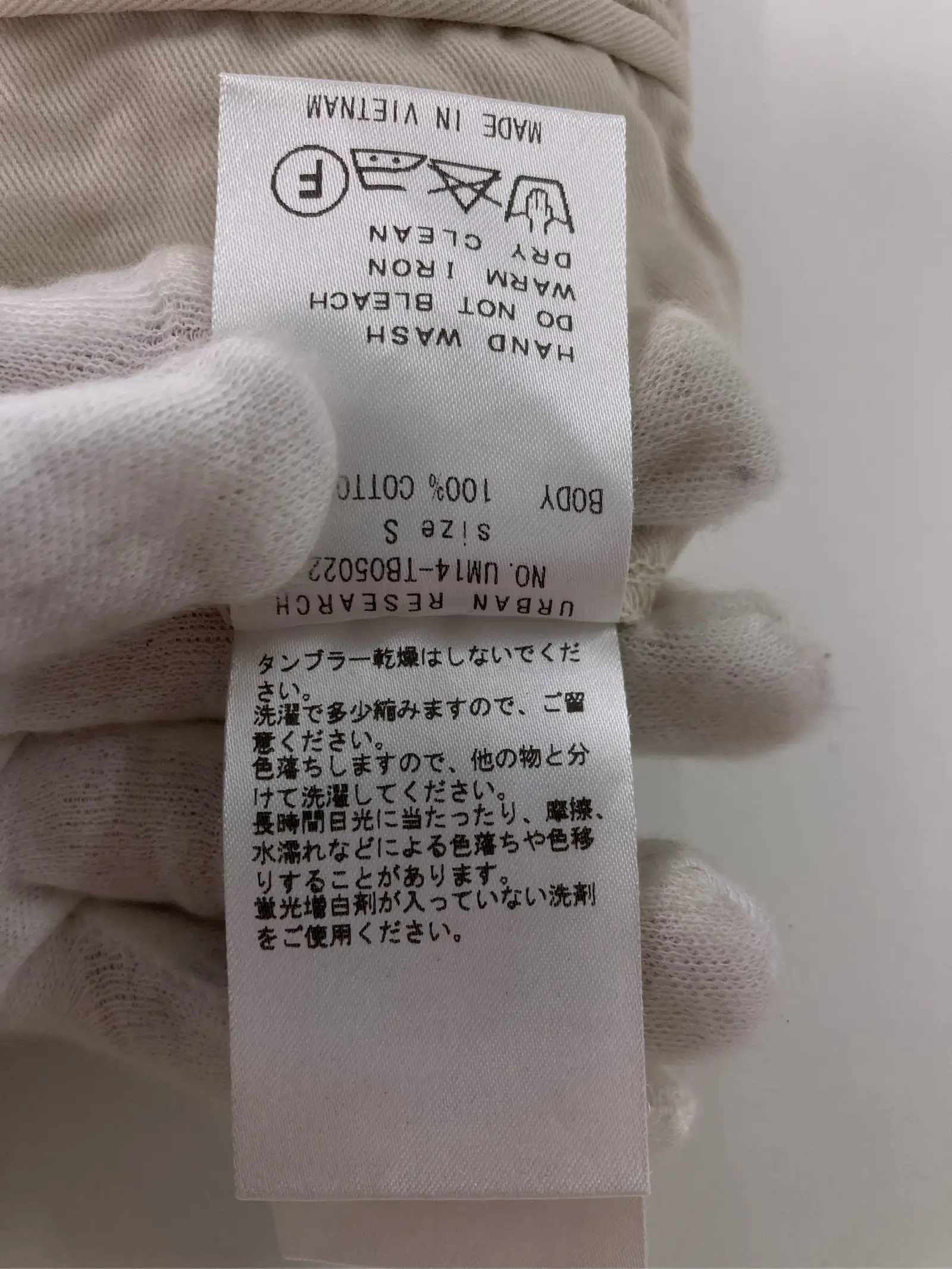 https://r2-worker.digdig.jp/product/b7f75970-053b-435a-9149-fbc7bdb84590/b0ccc6b2-e62b-44f2-b56f-1ec9b805022a