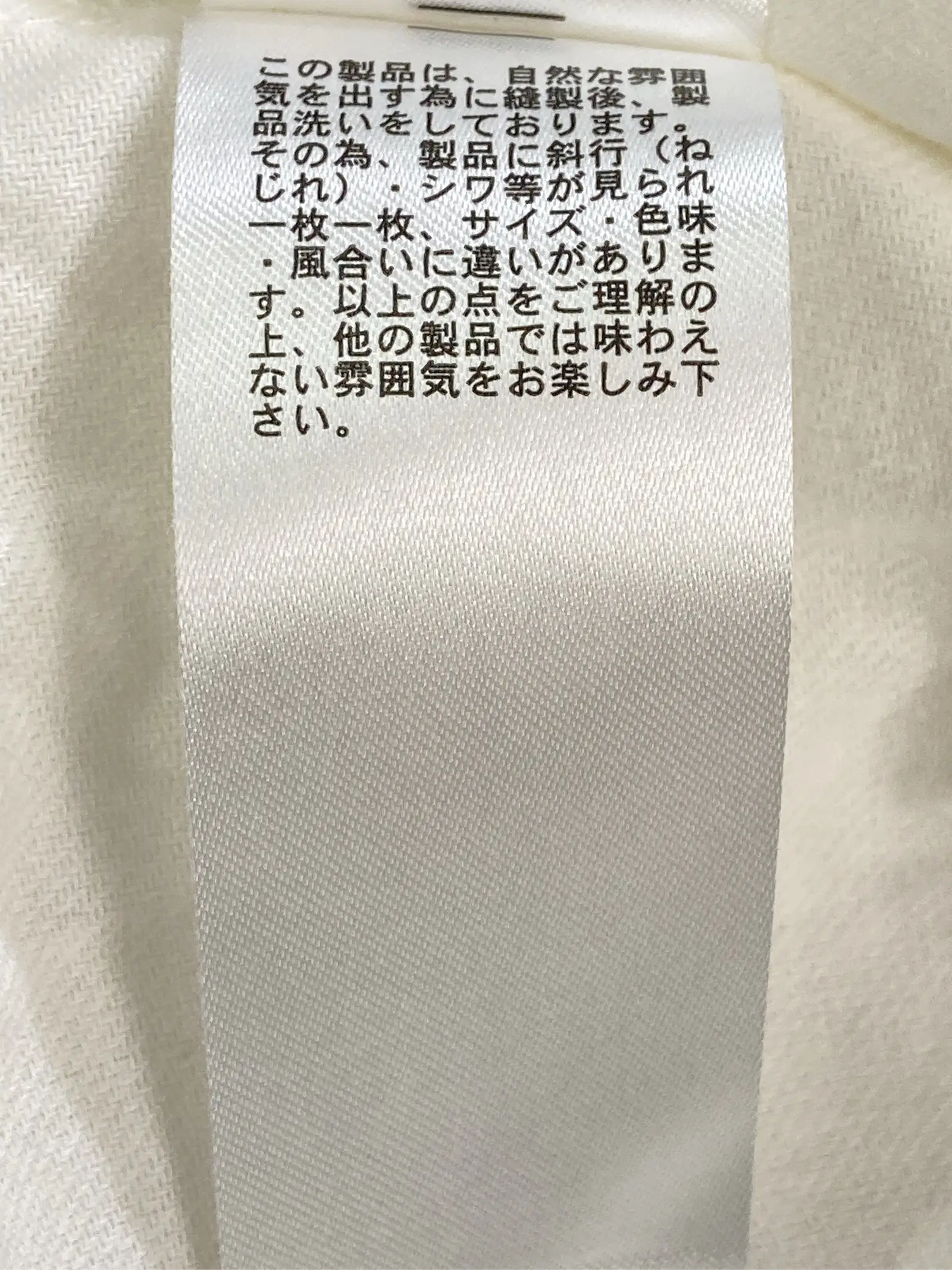 https://r2-worker.digdig.jp/product/b7f767c3-c9fc-4116-98b8-fe4cae4ffe5c/69f9f685-f243-4845-98f3-0d9413107546