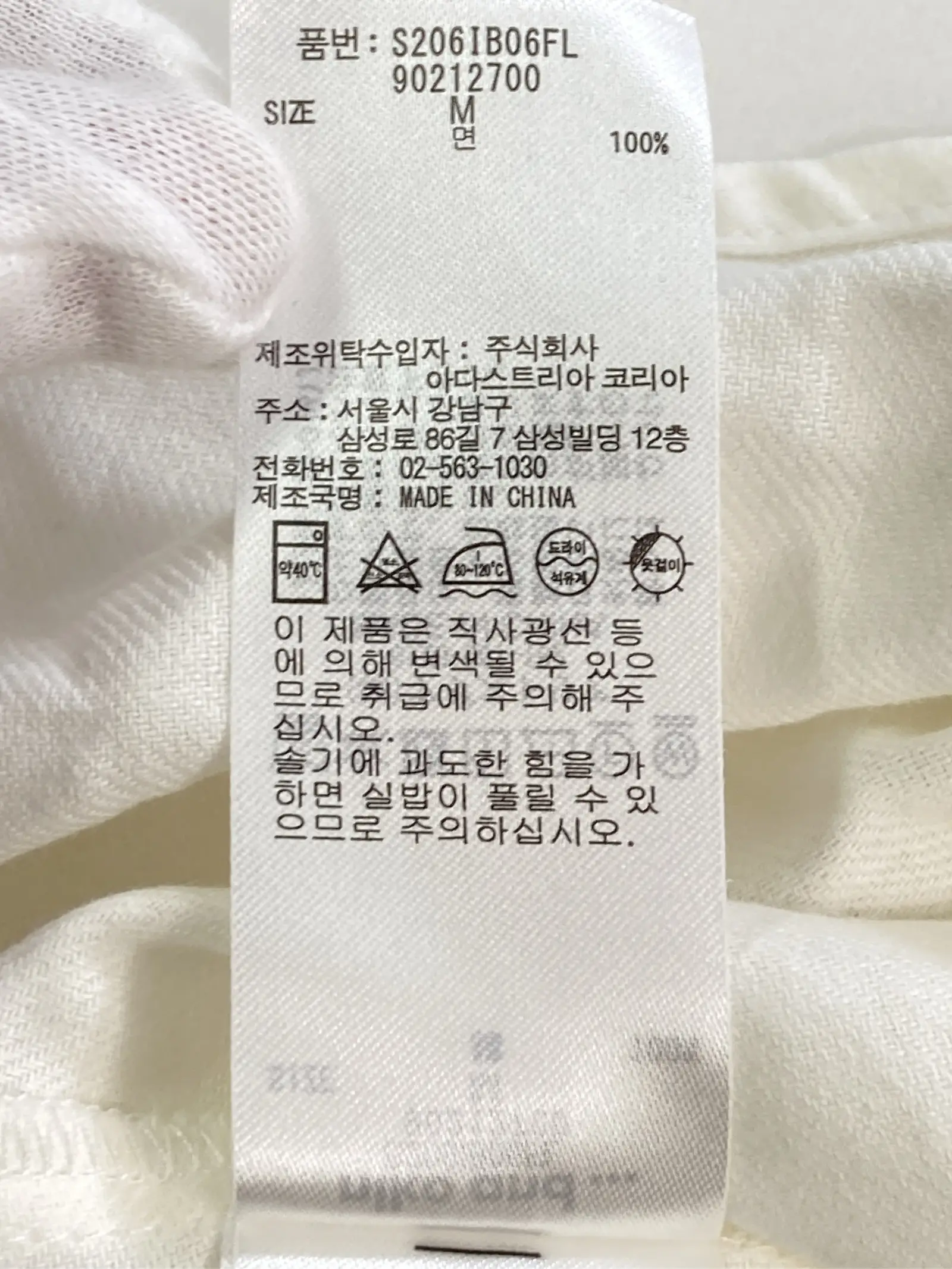 https://r2-worker.digdig.jp/product/b7f767c3-c9fc-4116-98b8-fe4cae4ffe5c/911b7c90-5329-440b-b1cf-c5073a0ef41c