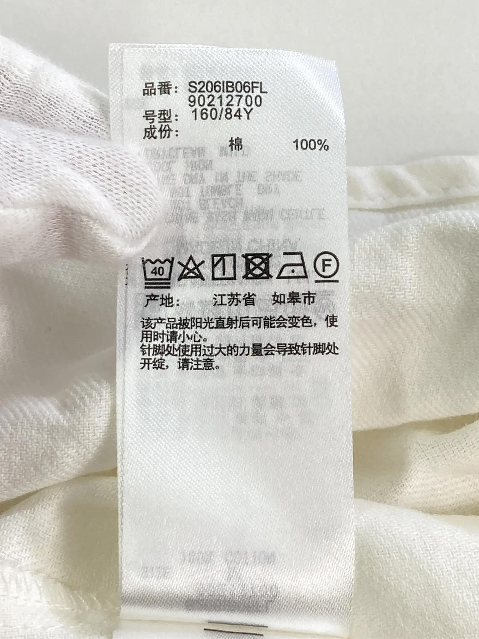 https://r2-worker.digdig.jp/product/b7f767c3-c9fc-4116-98b8-fe4cae4ffe5c/c776b8d7-db0d-494f-b4c1-fceb7001ccba