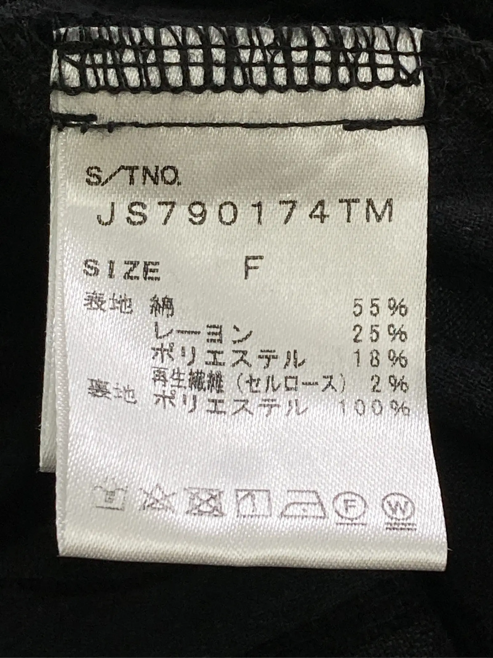 https://r2-worker.digdig.jp/product/b7f78815-f3b9-4175-8a8e-e58dc7a584c3/ae14d28e-0062-450b-86e1-30c7798265ea