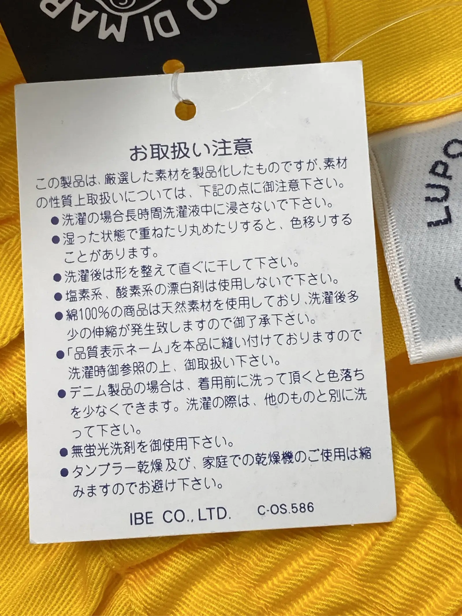 https://r2-worker.digdig.jp/product/b7f8999e-2cbb-4b7a-9910-2ddffbfe4819/eb69ac8b-bd14-4260-b89f-527fa398ced5