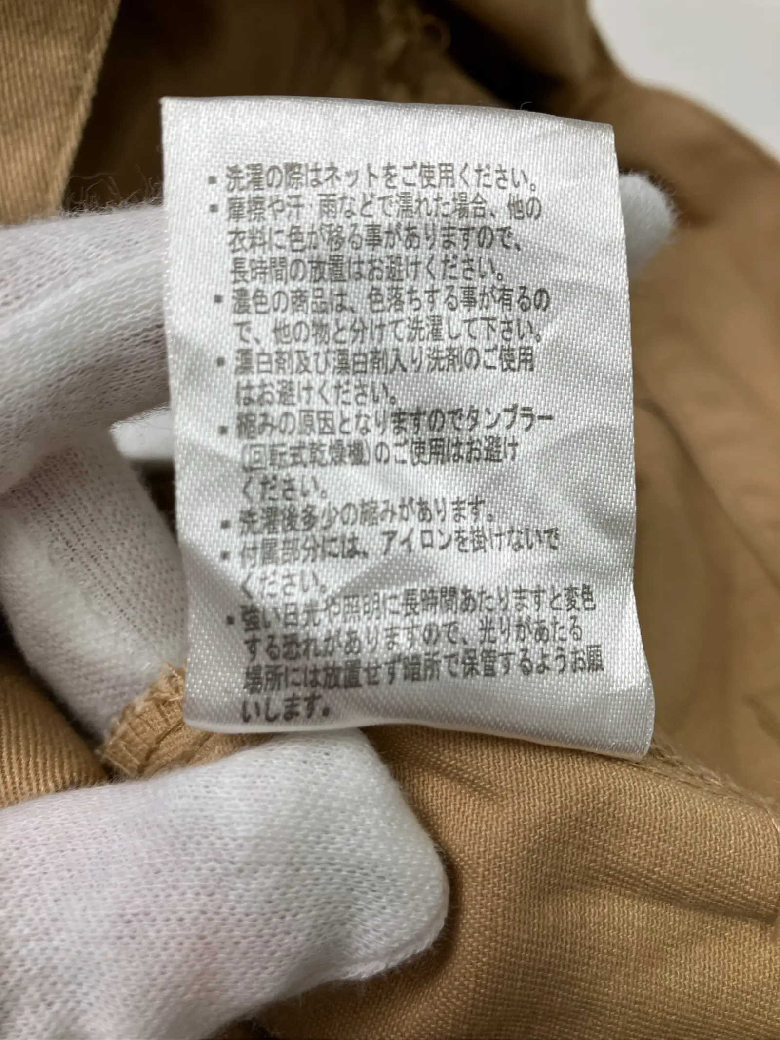 https://r2-worker.digdig.jp/product/b7fa6486-e4e2-449b-9575-cf1064f2a0f1/81c60991-1212-4048-a59d-8c412e0476f4