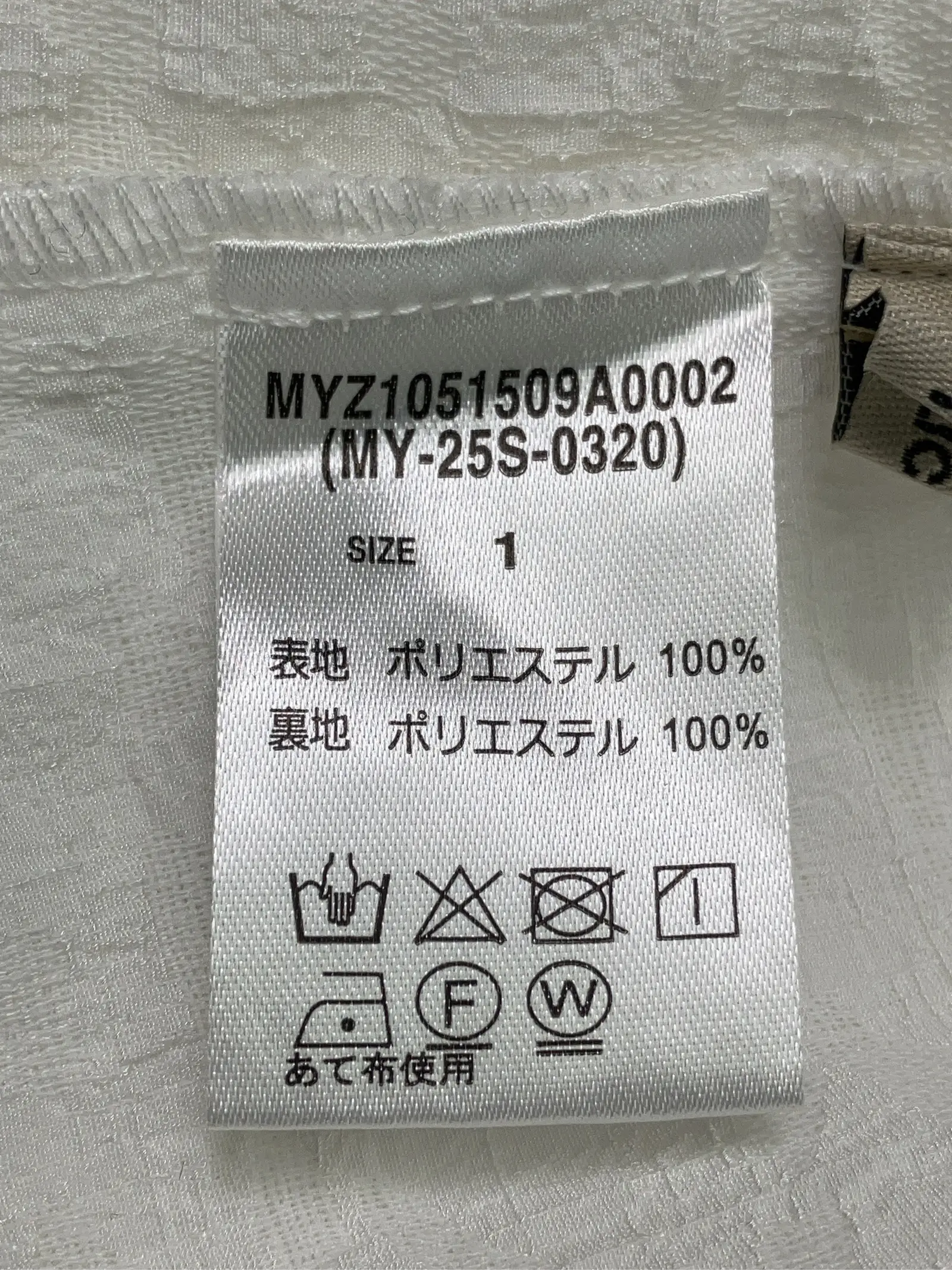 https://r2-worker.digdig.jp/product/b7fa64d0-2f88-43d2-8dd0-404f19ac3e23/38c673bf-c8ba-4b69-82bd-e7448d289793