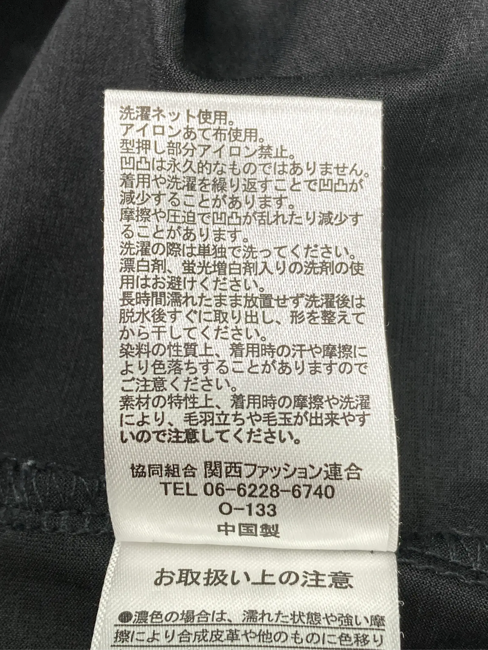 https://r2-worker.digdig.jp/product/b7fd1a03-1fbf-4acf-9f0d-54b5a524ca00/9f9465e3-fe08-4281-83b8-76e8fb8b4bfd
