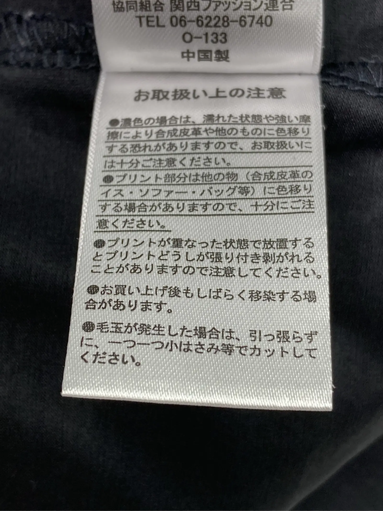 https://r2-worker.digdig.jp/product/b7fd1a03-1fbf-4acf-9f0d-54b5a524ca00/b749a616-0696-447d-9143-20056dbce20c