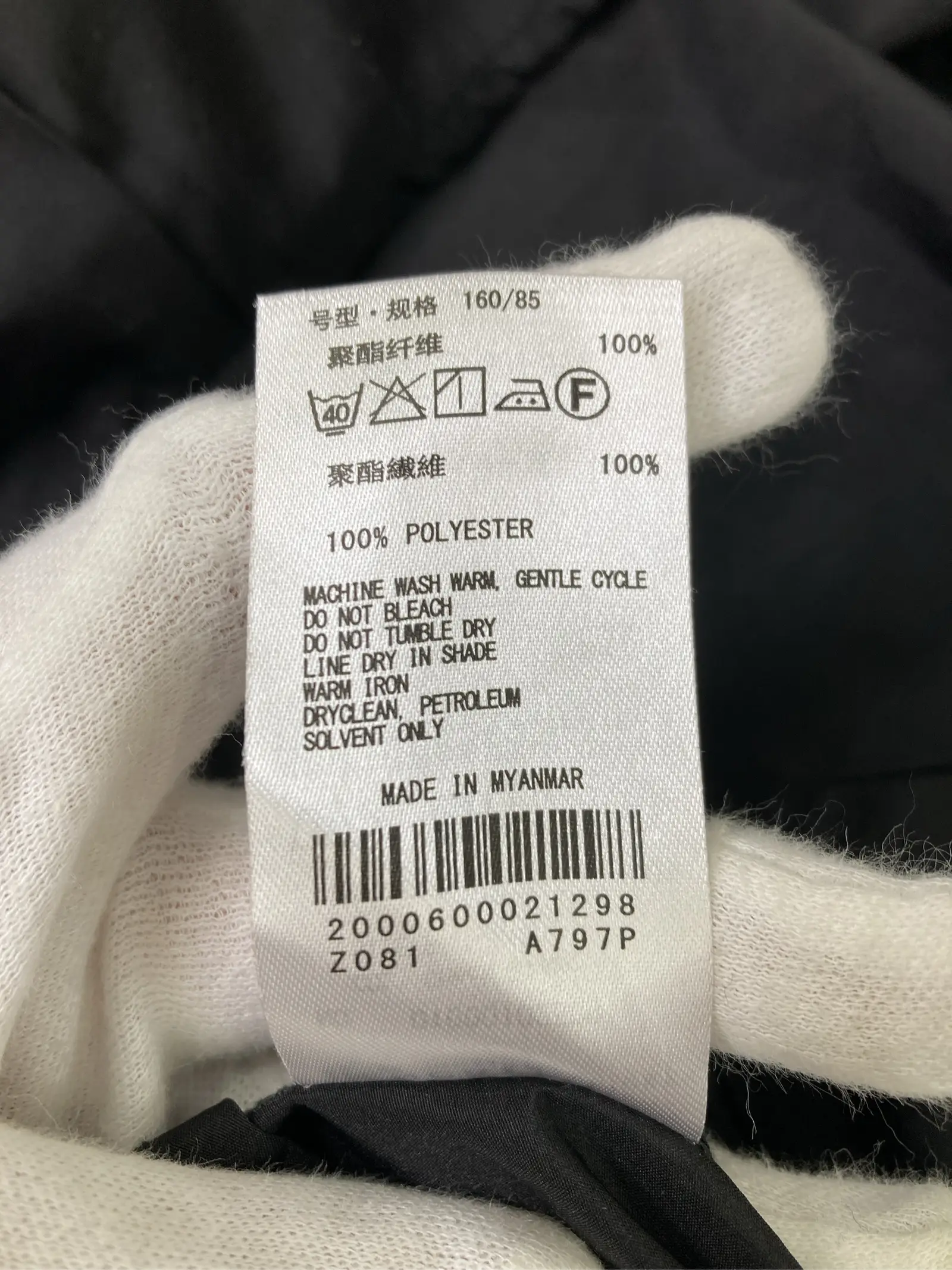 https://r2-worker.digdig.jp/product/b7fde113-155e-4acc-a7ad-16c1c25a0529/6d9bb1c8-6265-46a2-a50e-24e9ed4ce5a1