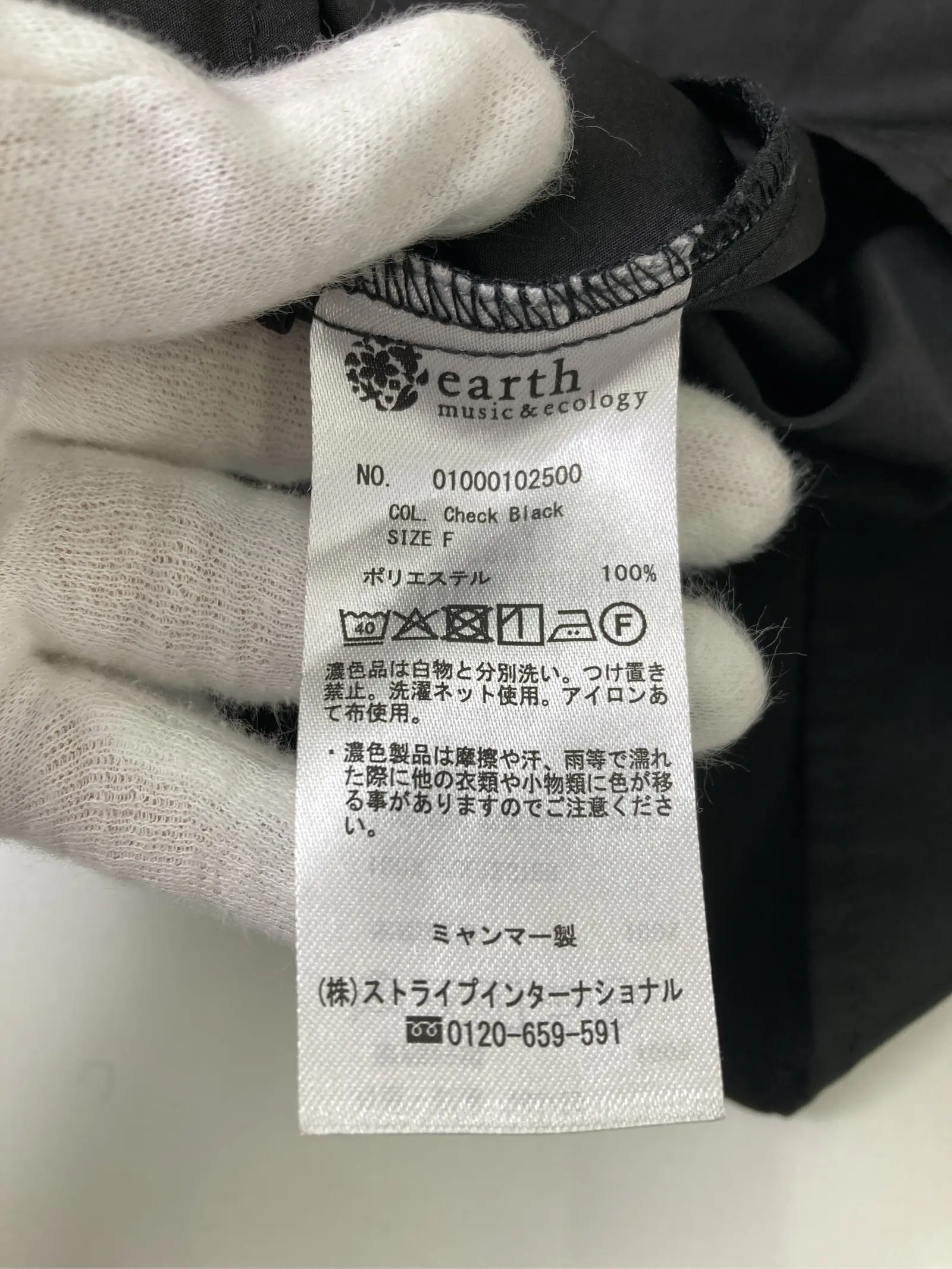 https://r2-worker.digdig.jp/product/b7fde113-155e-4acc-a7ad-16c1c25a0529/710663e0-a75a-4a58-9f81-75a8bf85923c