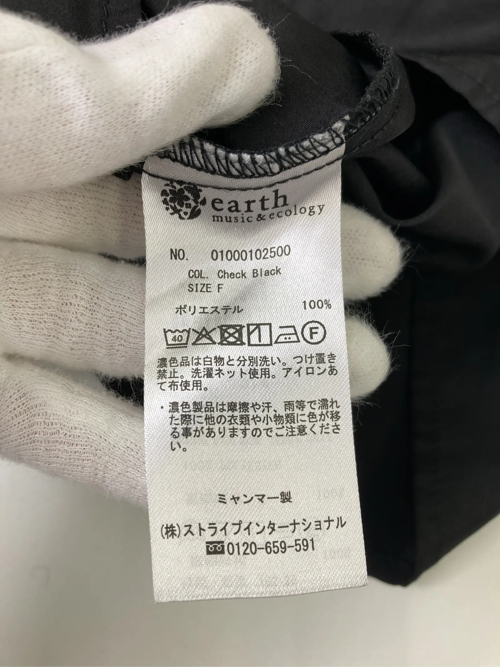 https://r2-worker.digdig.jp/product/b7fde113-155e-4acc-a7ad-16c1c25a0529/b437ff2c-74ae-479d-9915-ae8ef453a30d