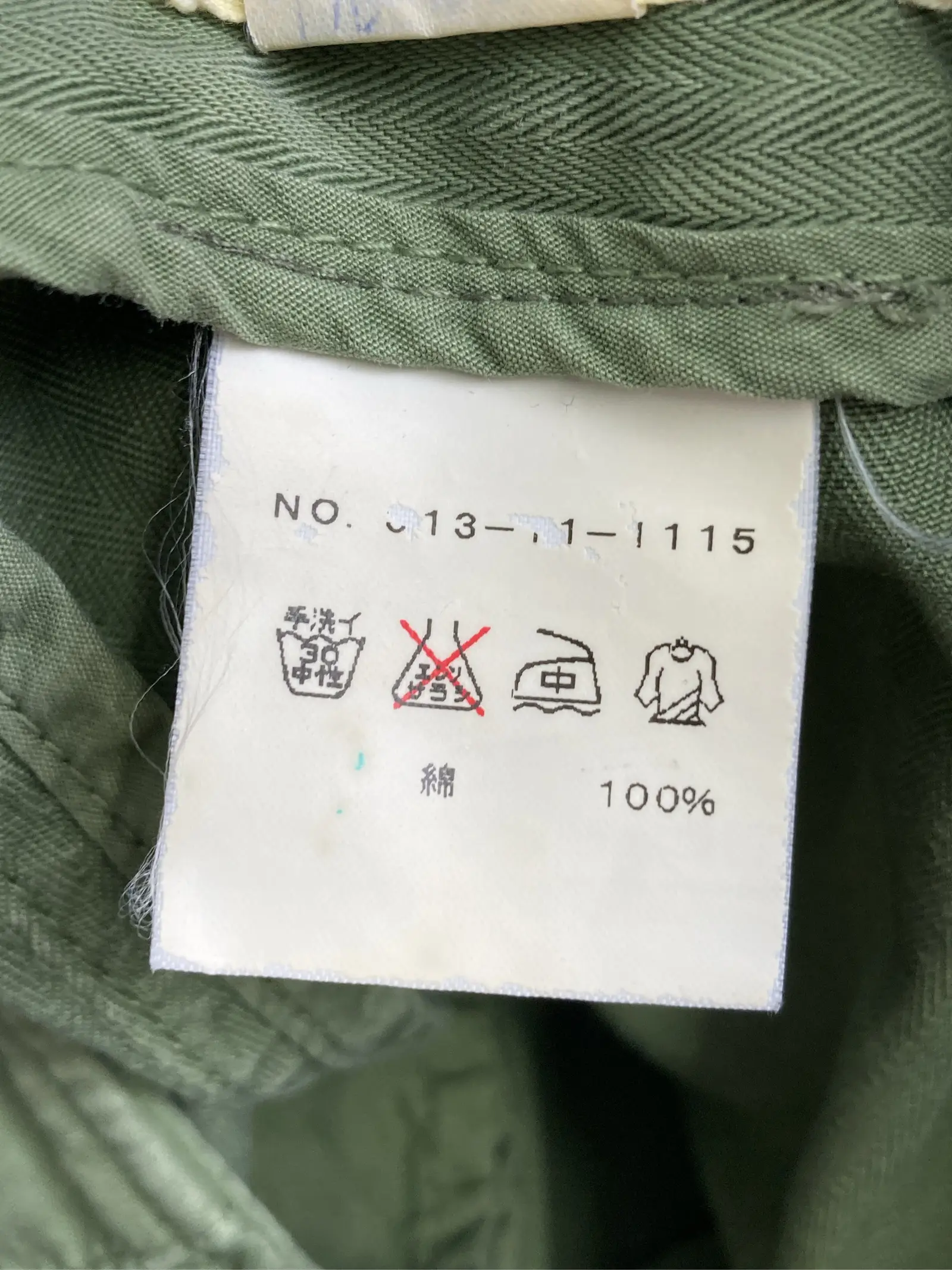 https://r2-worker.digdig.jp/product/b7fe358d-4e8c-4f72-8dd2-58d0b8744eaf/212cdedd-f4b1-4ffd-8d54-d98789245caf