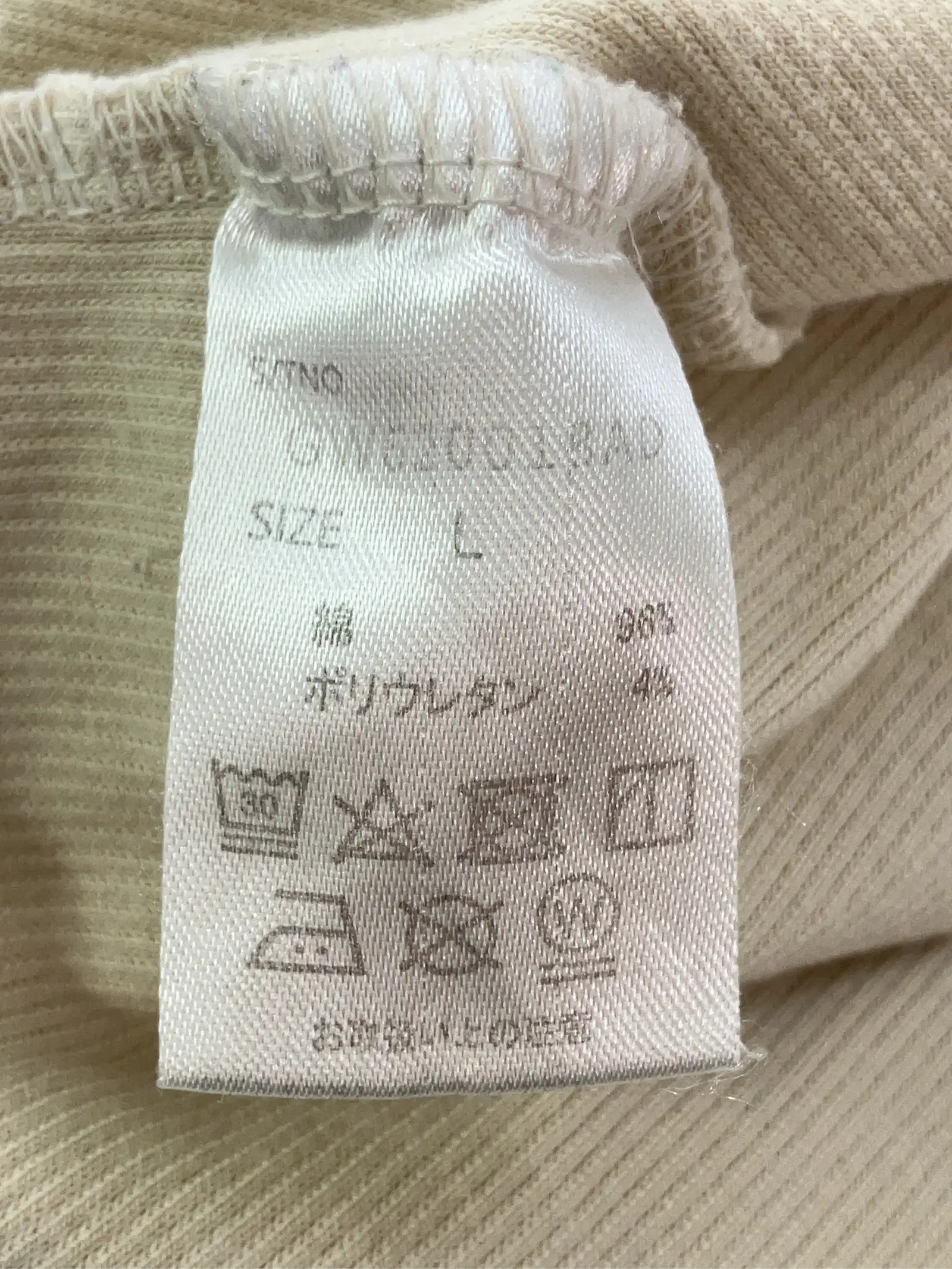 https://r2-worker.digdig.jp/product/b7fee123-f991-41c6-aaa2-2d27749b47fe/abf55edc-bd1c-42d6-96b5-c385d8e7dabd