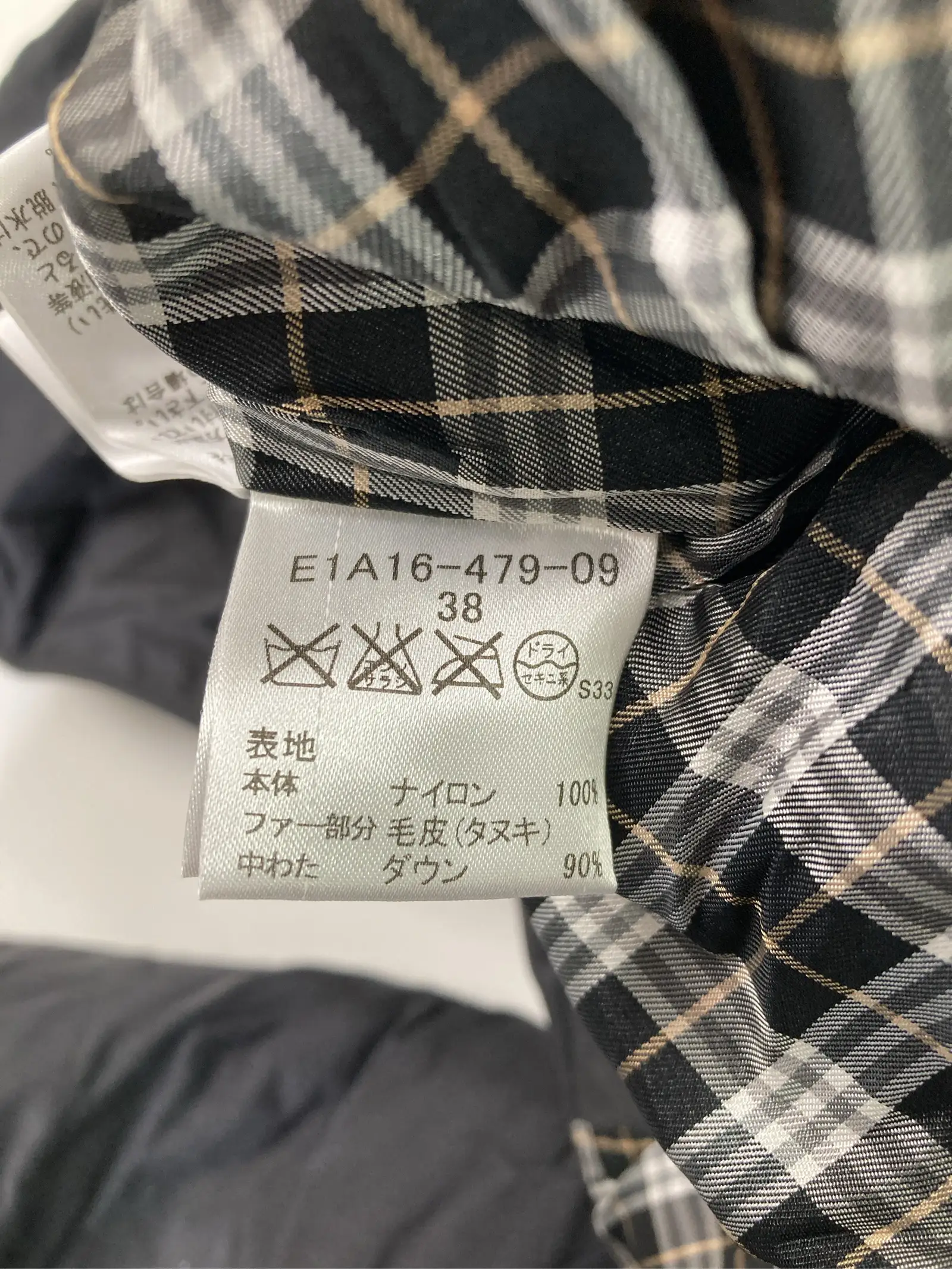 https://r2-worker.digdig.jp/product/b7ff5628-efe1-44c8-b5eb-56aafd4a87c7/d1504359-1901-46ac-9847-a5a983a1c82f