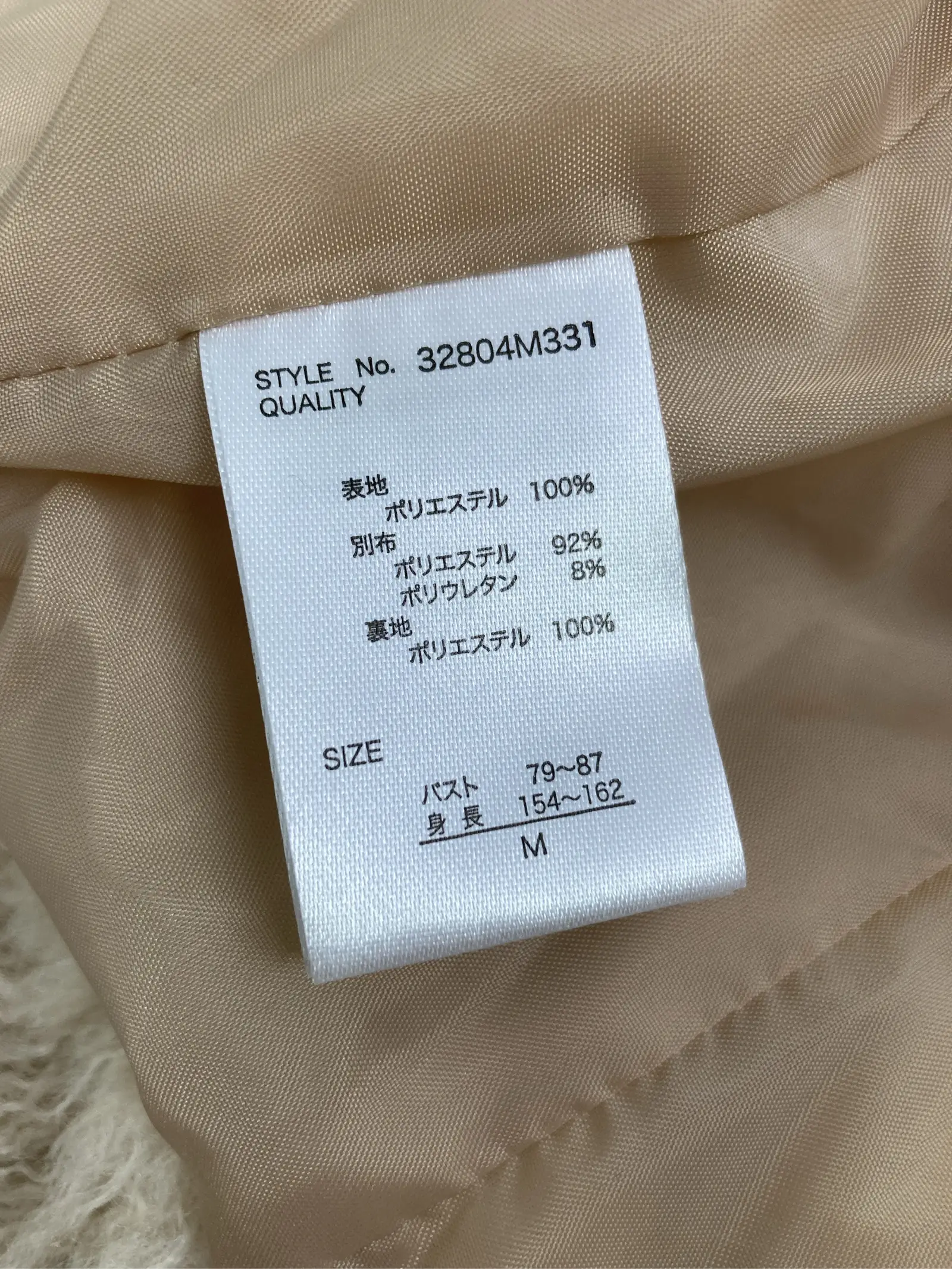 https://r2-worker.digdig.jp/product/b802923d-473a-4682-9f1d-087ca8c44e1e/83f5243e-92a4-42d9-b1d7-82024e67a5b5