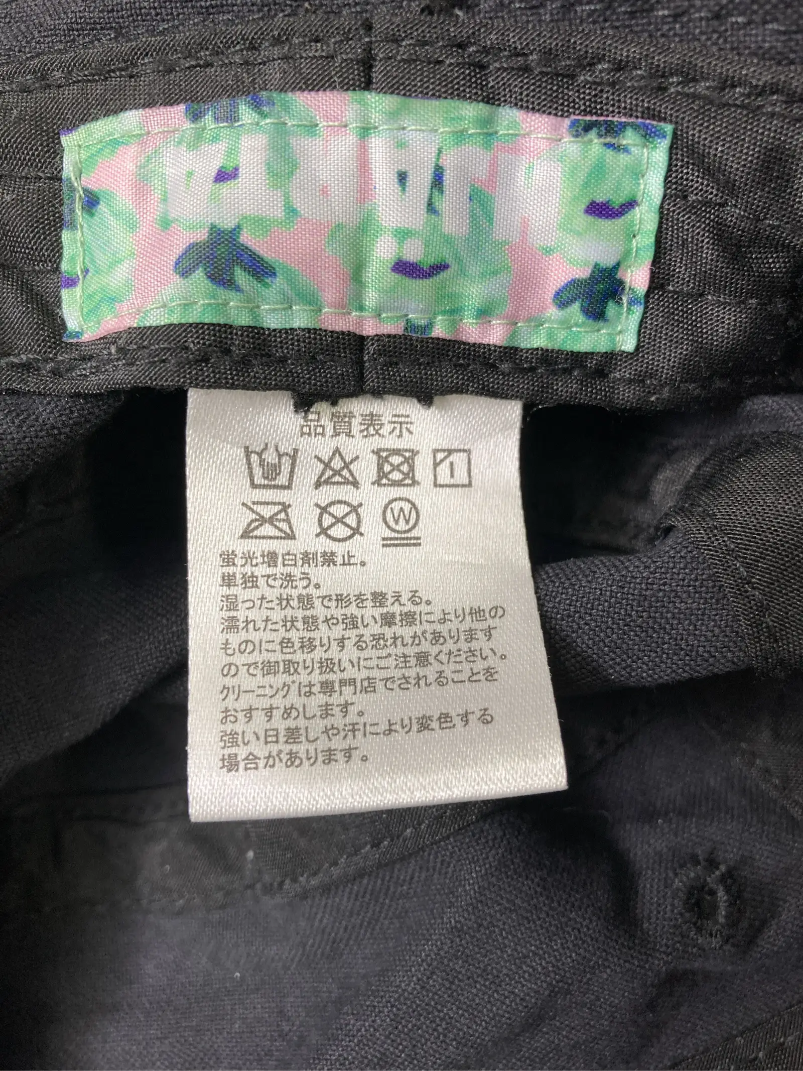 https://r2-worker.digdig.jp/product/b8041bbb-a670-4bbf-99fe-dff7f2ef6c9e/205090a4-dc58-4f5d-8025-bc3f4f3c9ca8