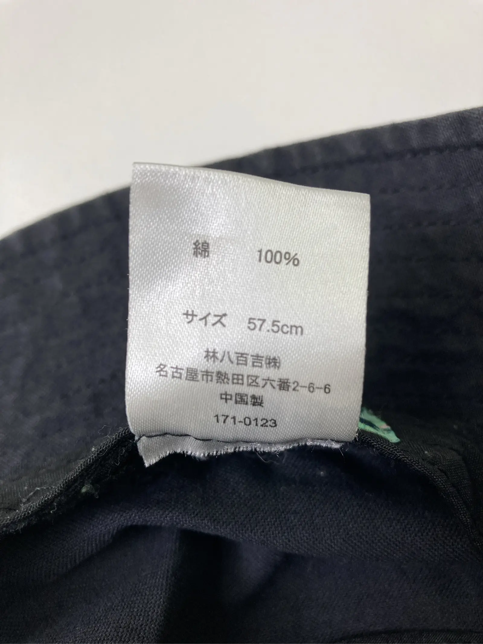 https://r2-worker.digdig.jp/product/b8041bbb-a670-4bbf-99fe-dff7f2ef6c9e/471ebfb5-e51f-423a-9cca-c1605ed31adb