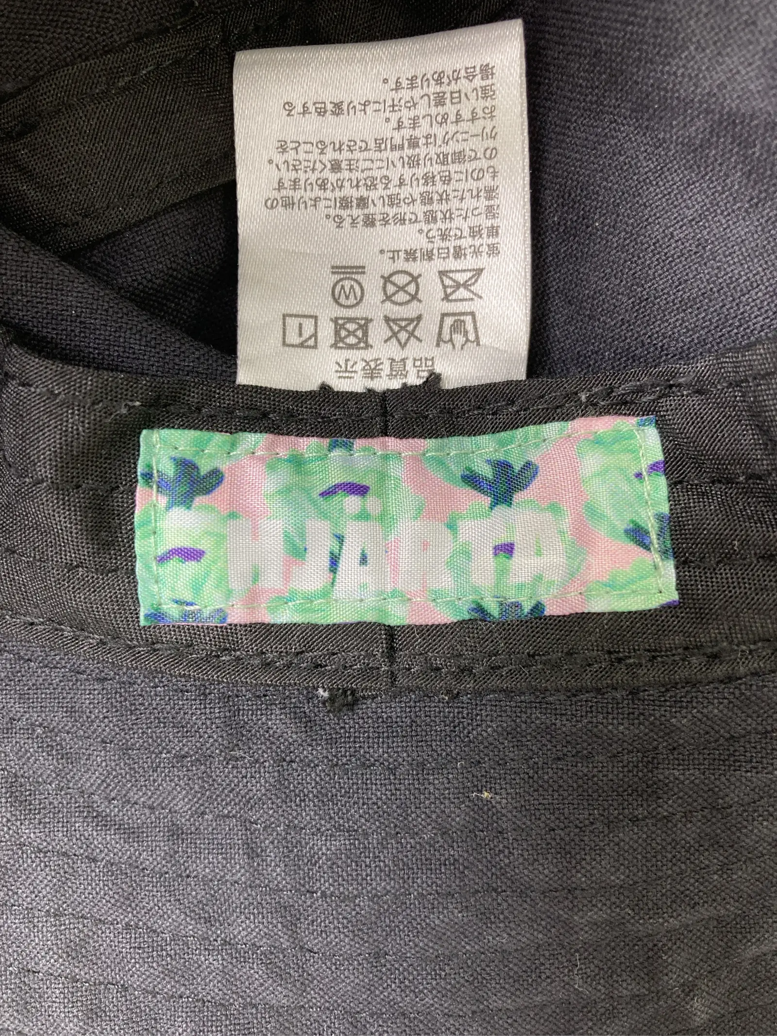 https://r2-worker.digdig.jp/product/b8041bbb-a670-4bbf-99fe-dff7f2ef6c9e/81abd95f-03a4-4510-95a5-54d20926e7be