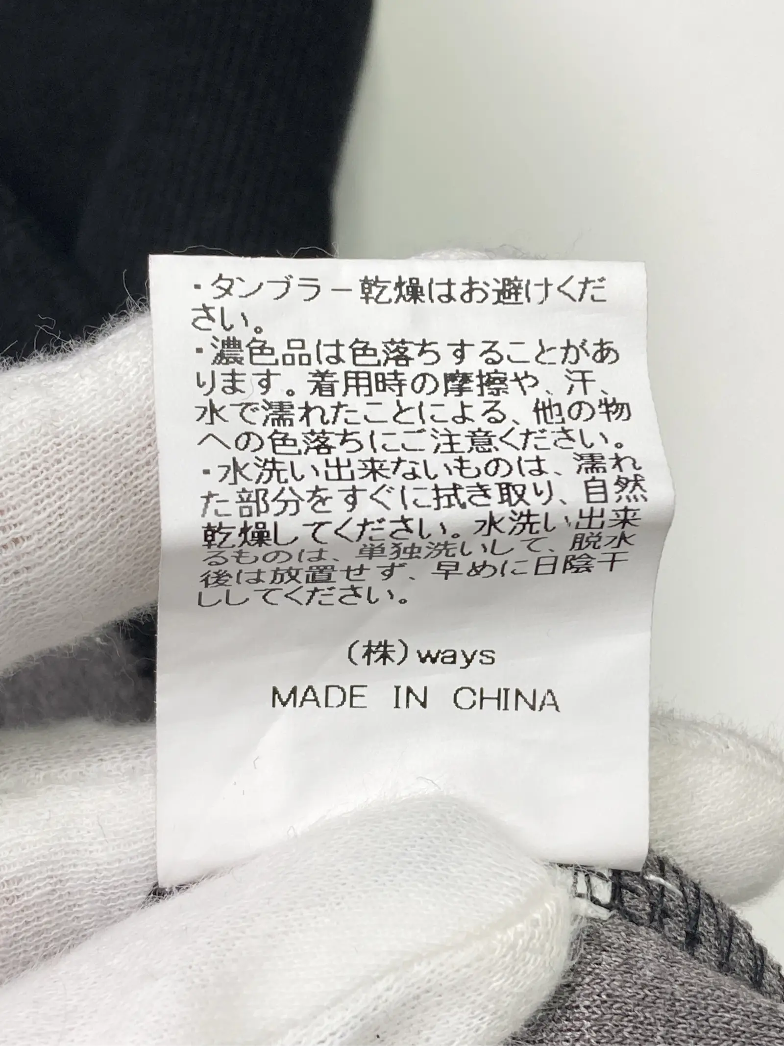 https://r2-worker.digdig.jp/product/b805e320-a37d-4e25-8026-4378b3373851/4822bb8d-d39d-455d-8ec9-27c0d096d7b3