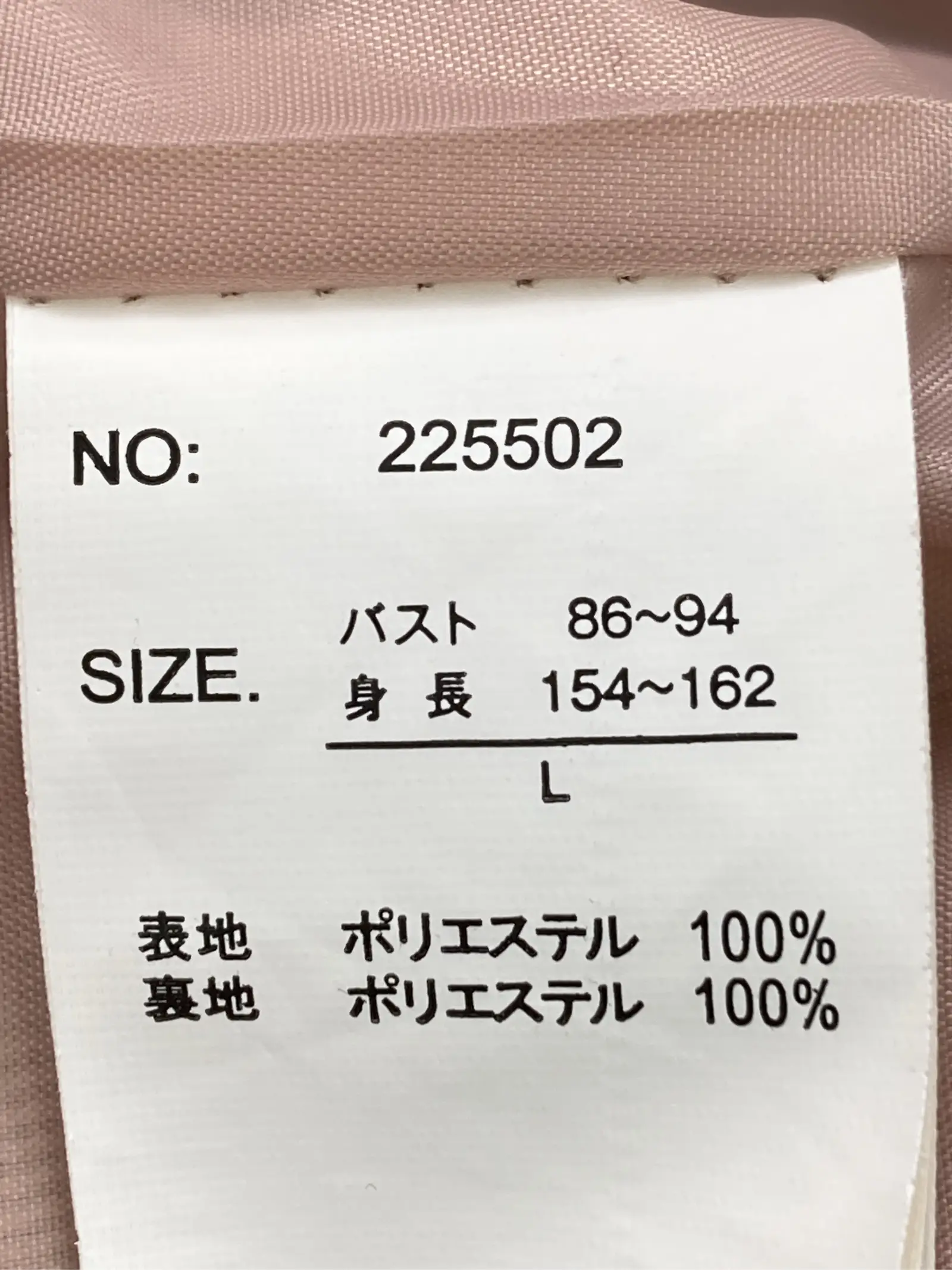 https://r2-worker.digdig.jp/product/b805f1a9-ab5e-4a2d-a774-cdbc0ce8b68e/0a678070-ccd6-4478-8a0e-66ed9ef1815a