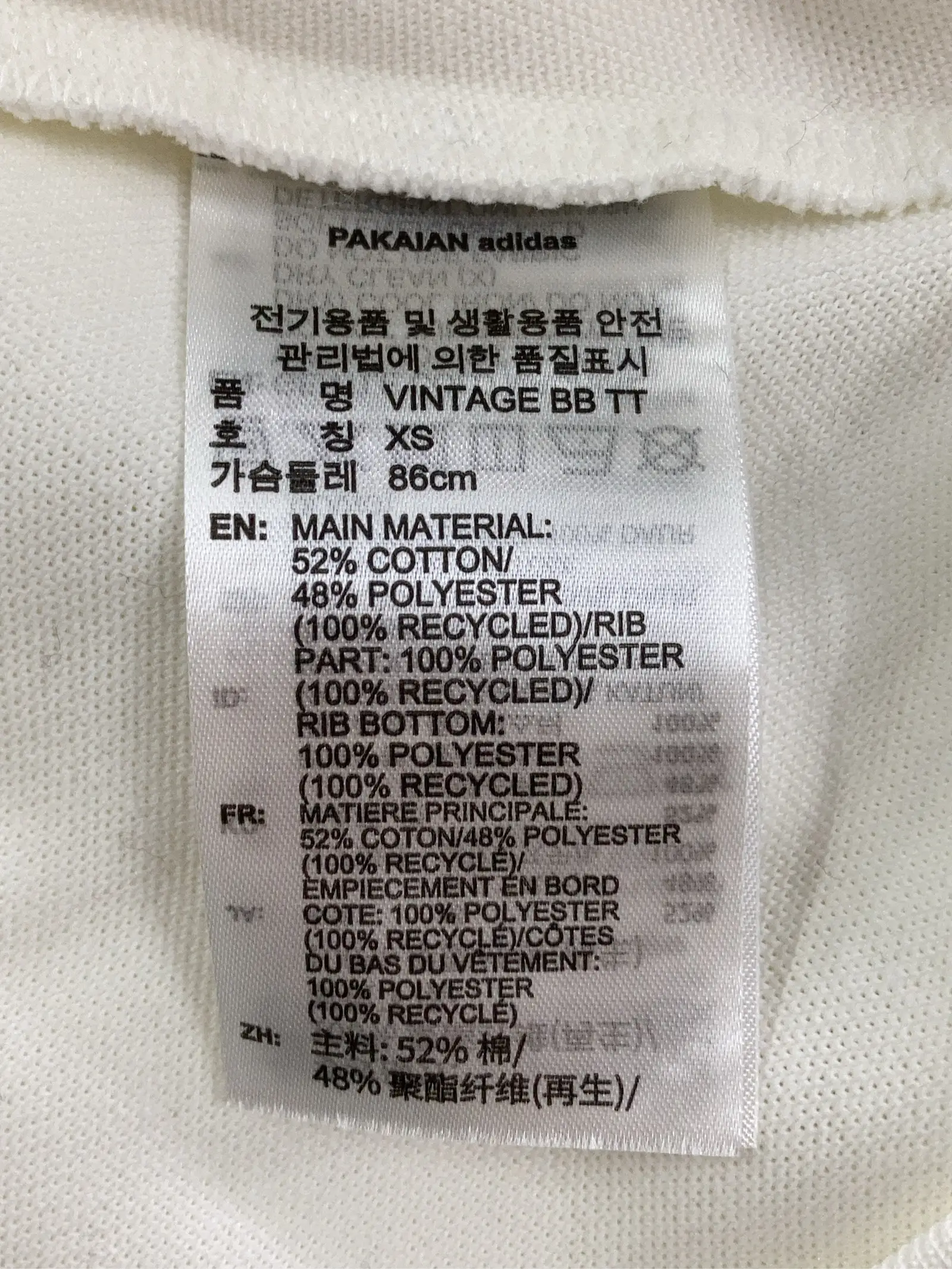 https://r2-worker.digdig.jp/product/b8069c59-9522-4ef1-b7bf-97ac0dc8d60f/13730ceb-e12c-4709-b858-aba59664b1aa